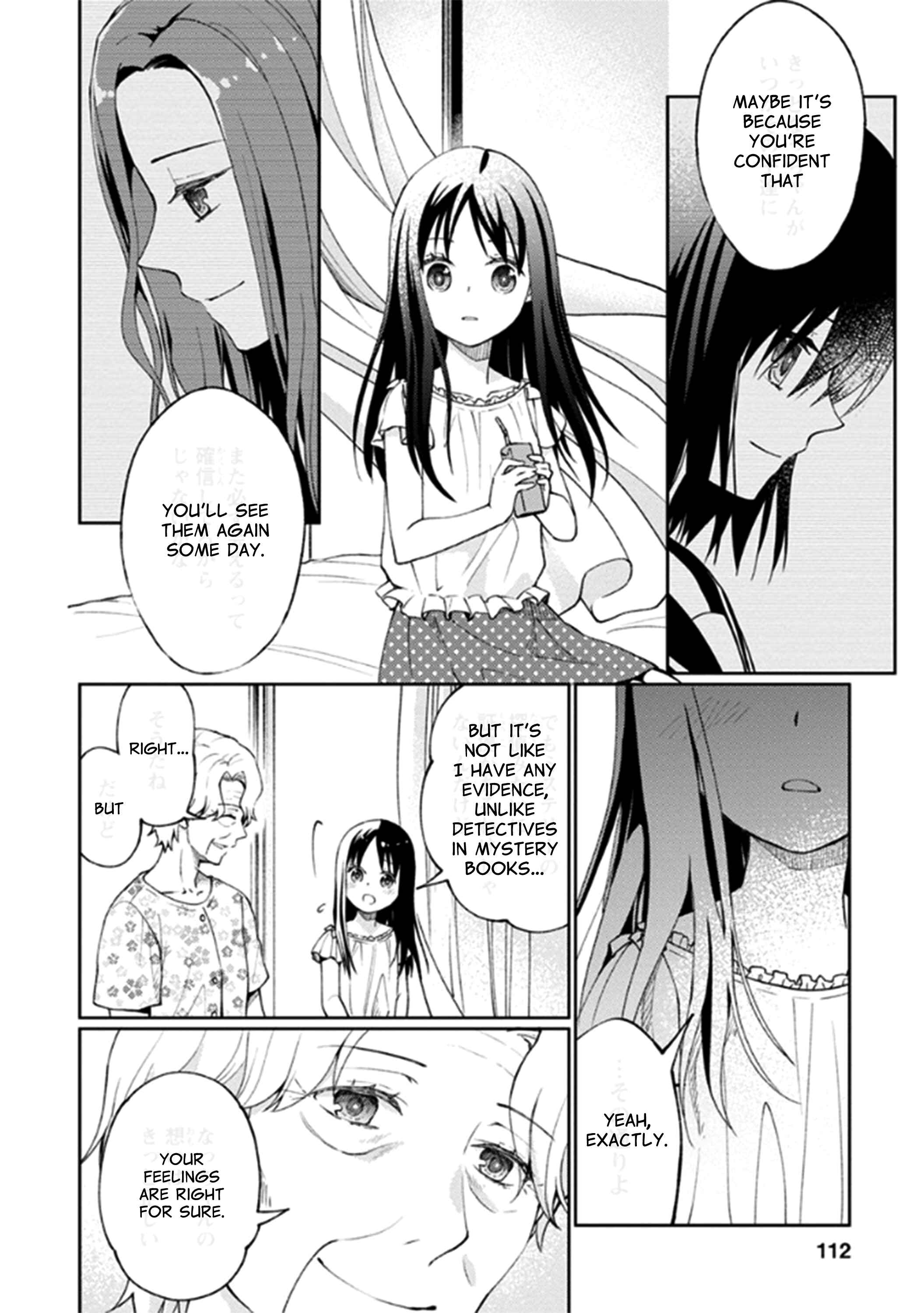 Page 31 Chapter 11 Mata, Onaji Yume wo Miteita