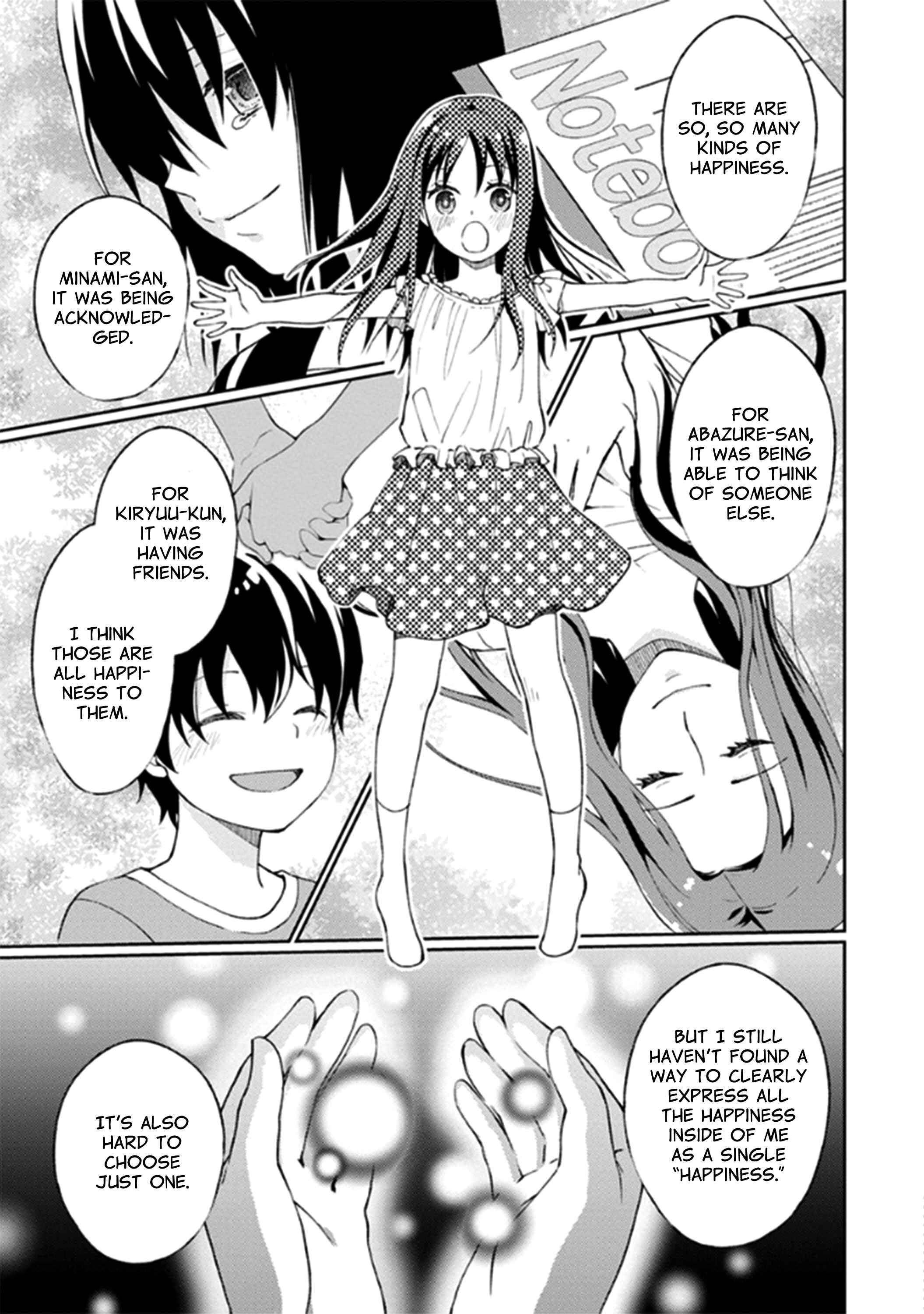 Page 34 Chapter 11 Mata, Onaji Yume wo Miteita