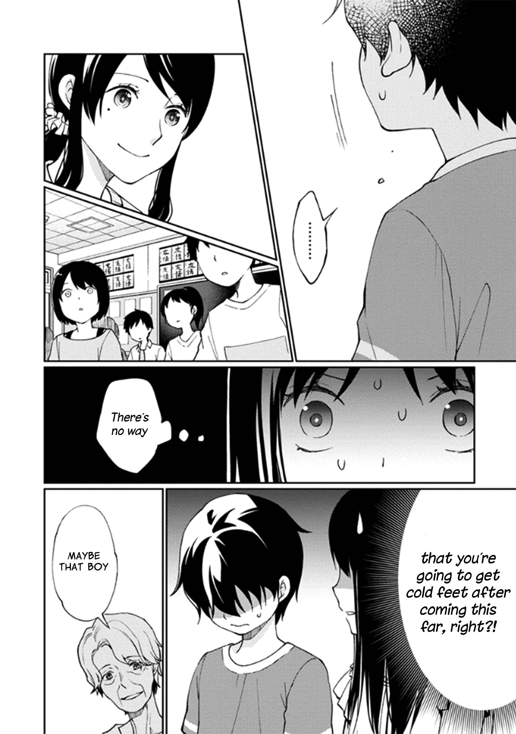Page 9 Chapter 11 Mata, Onaji Yume wo Miteita