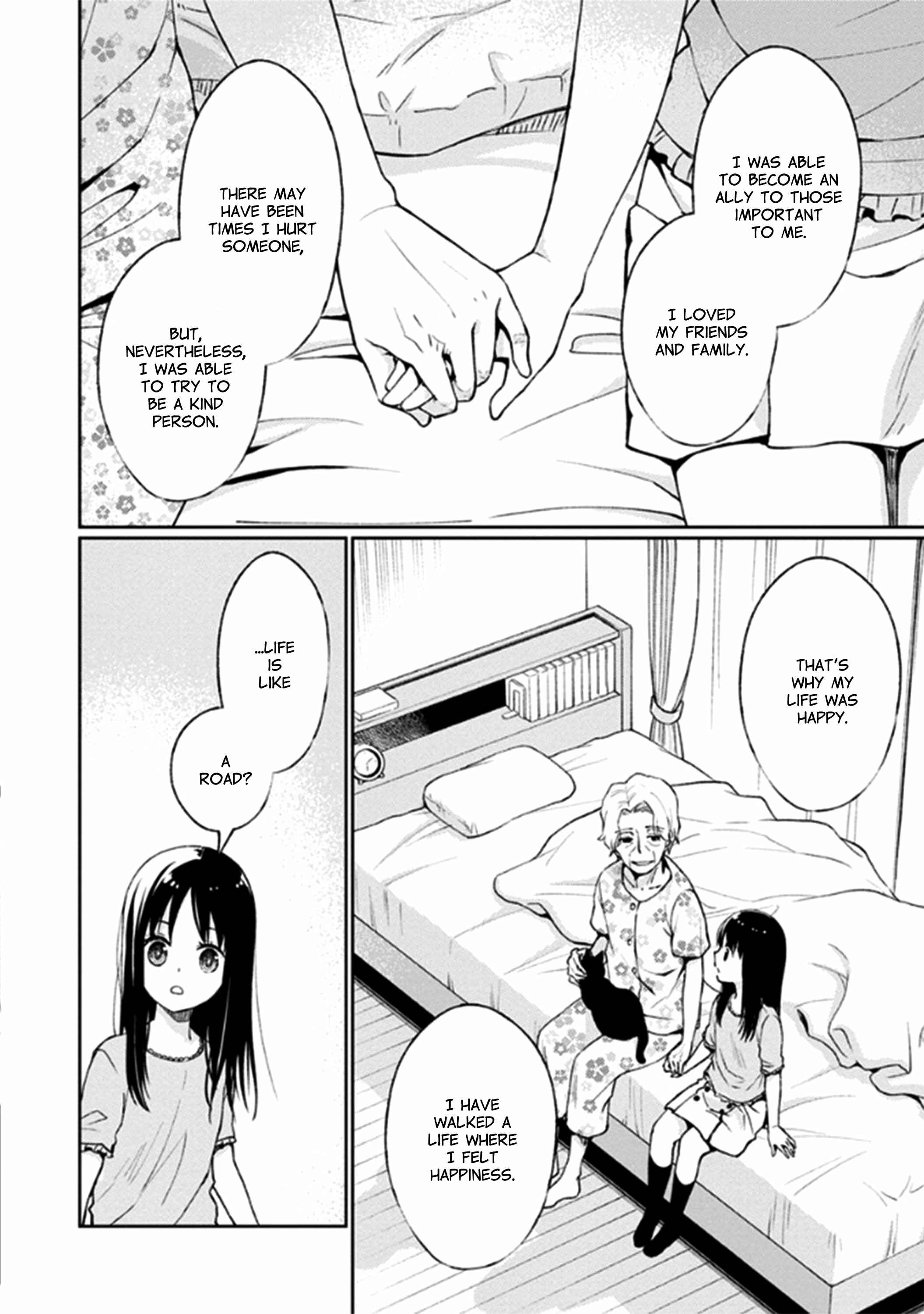 Page 13 Chapter 12 Mata, Onaji Yume wo Miteita