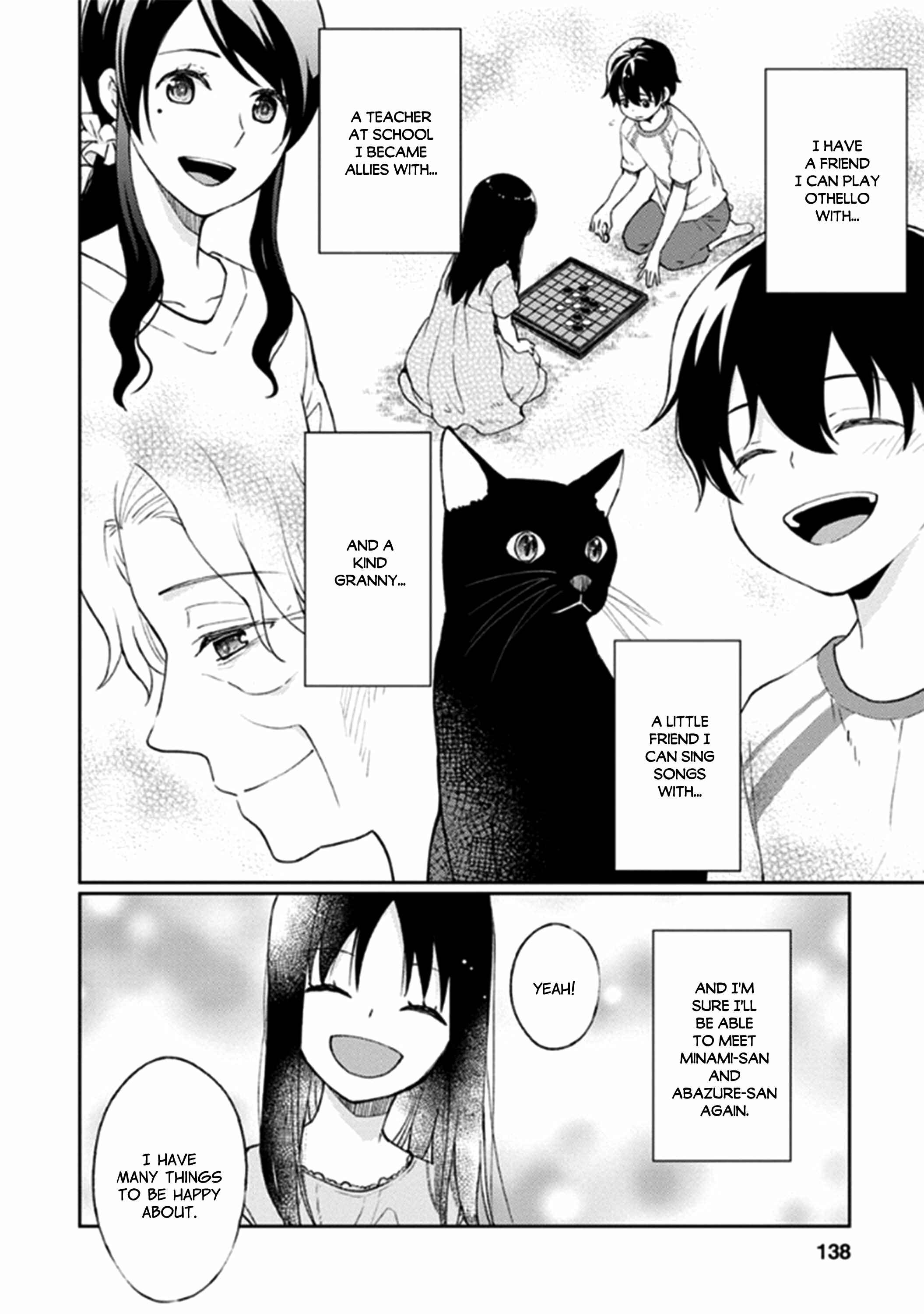 Page 15 Chapter 12 Mata, Onaji Yume wo Miteita