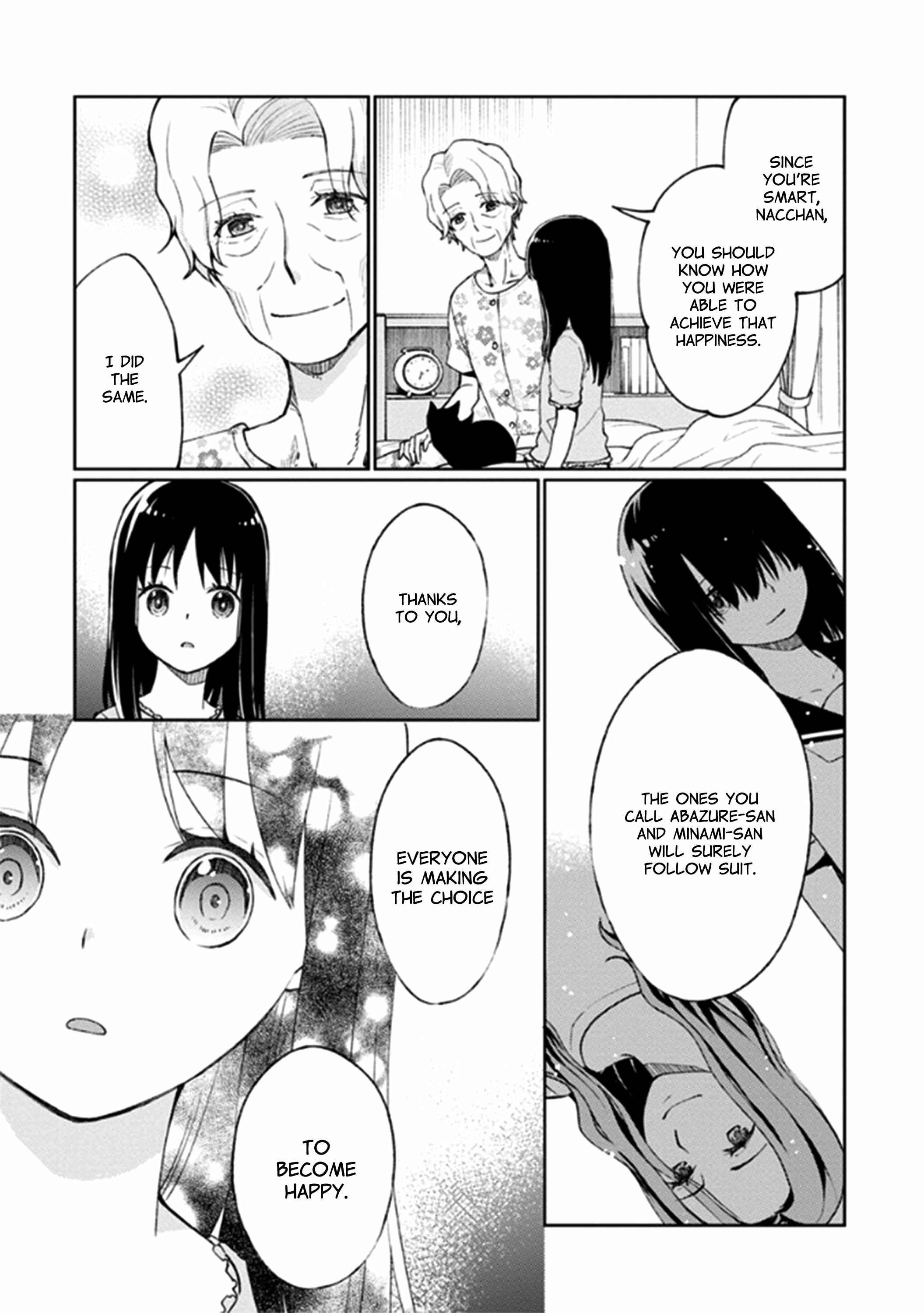 Page 16 Chapter 12 Mata, Onaji Yume wo Miteita