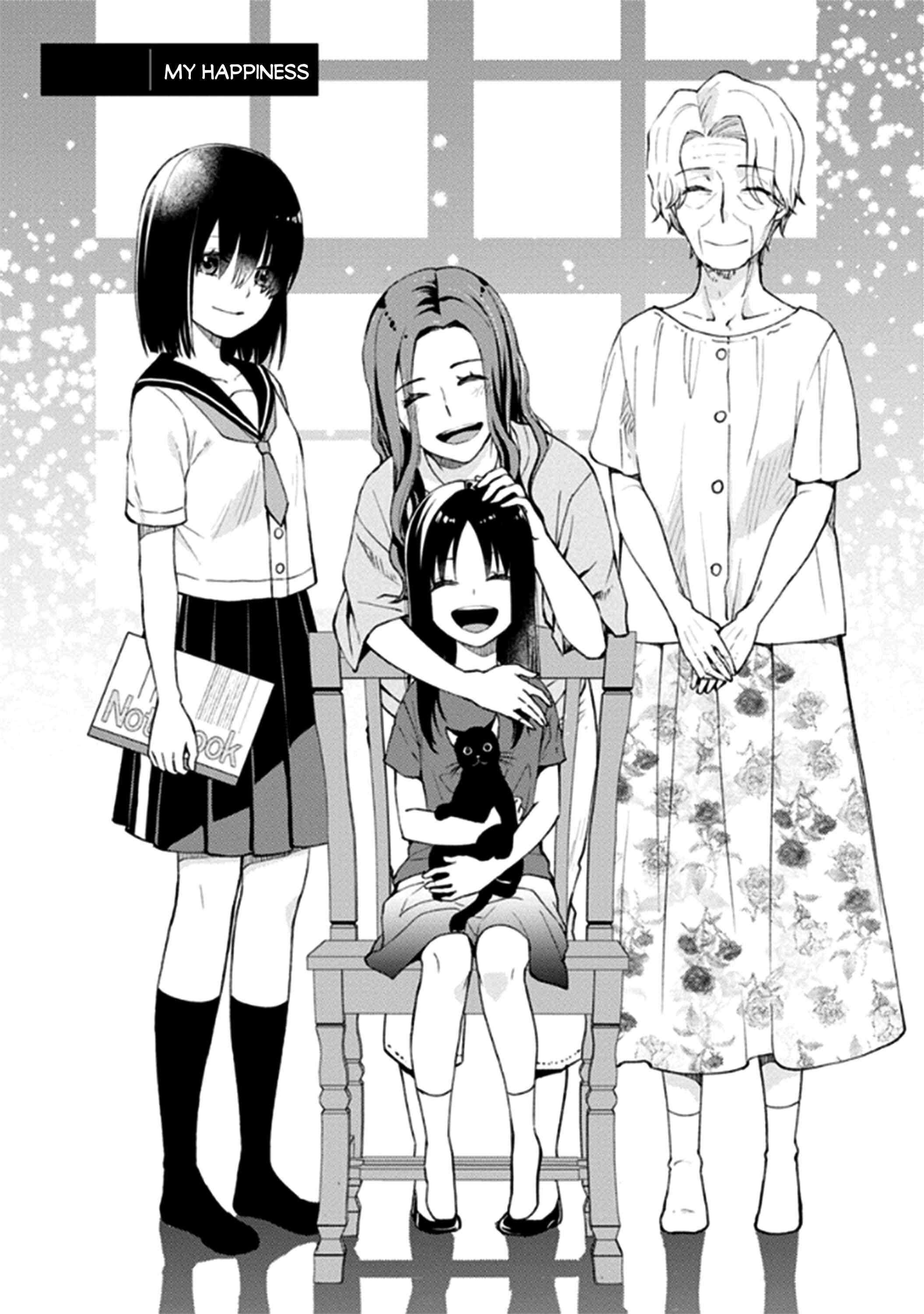 Page 2 Chapter 12 Mata, Onaji Yume wo Miteita
