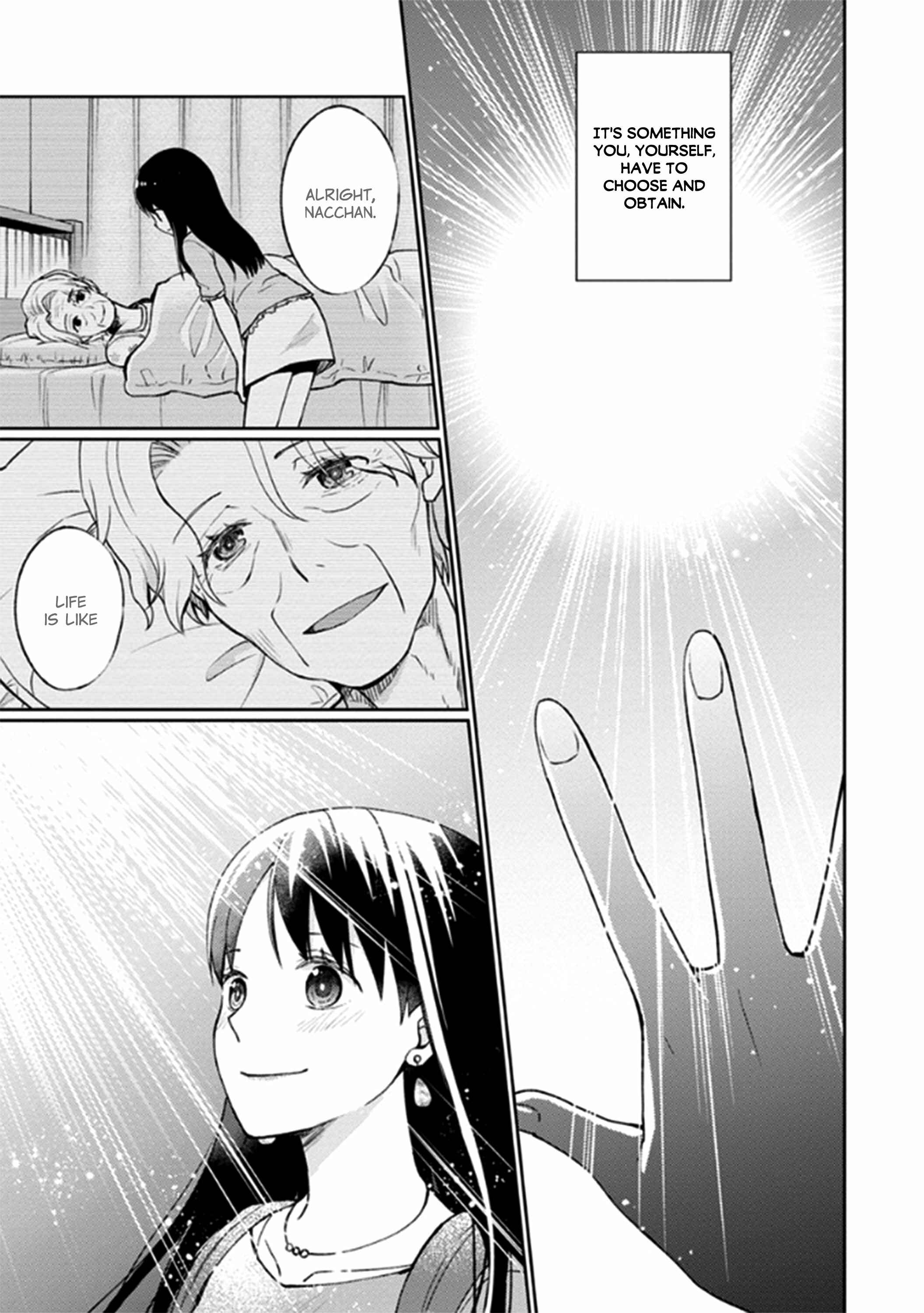 Page 48 Chapter 12 Mata, Onaji Yume wo Miteita