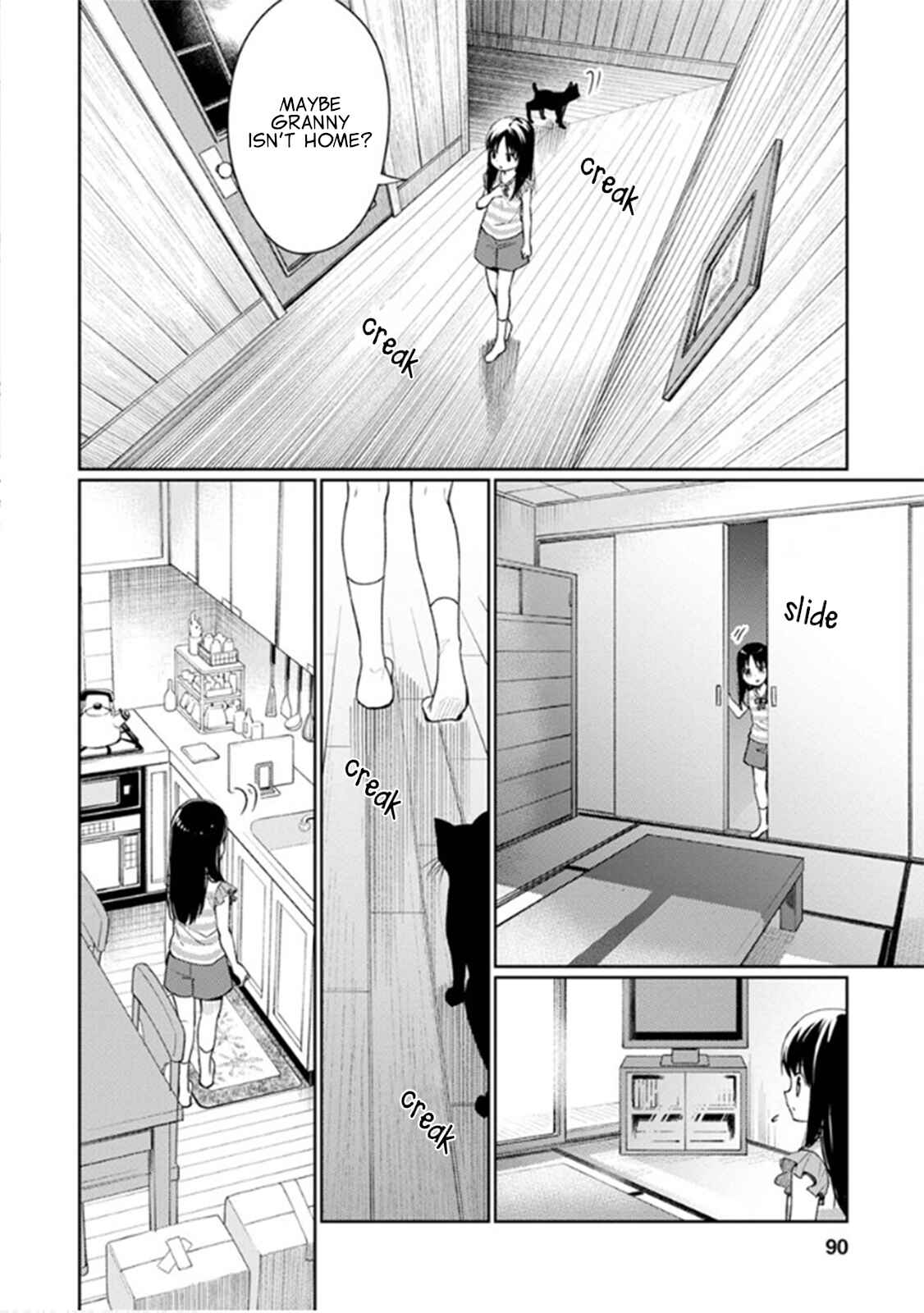 Page 13 Chapter 7 Mata, Onaji Yume wo Miteita