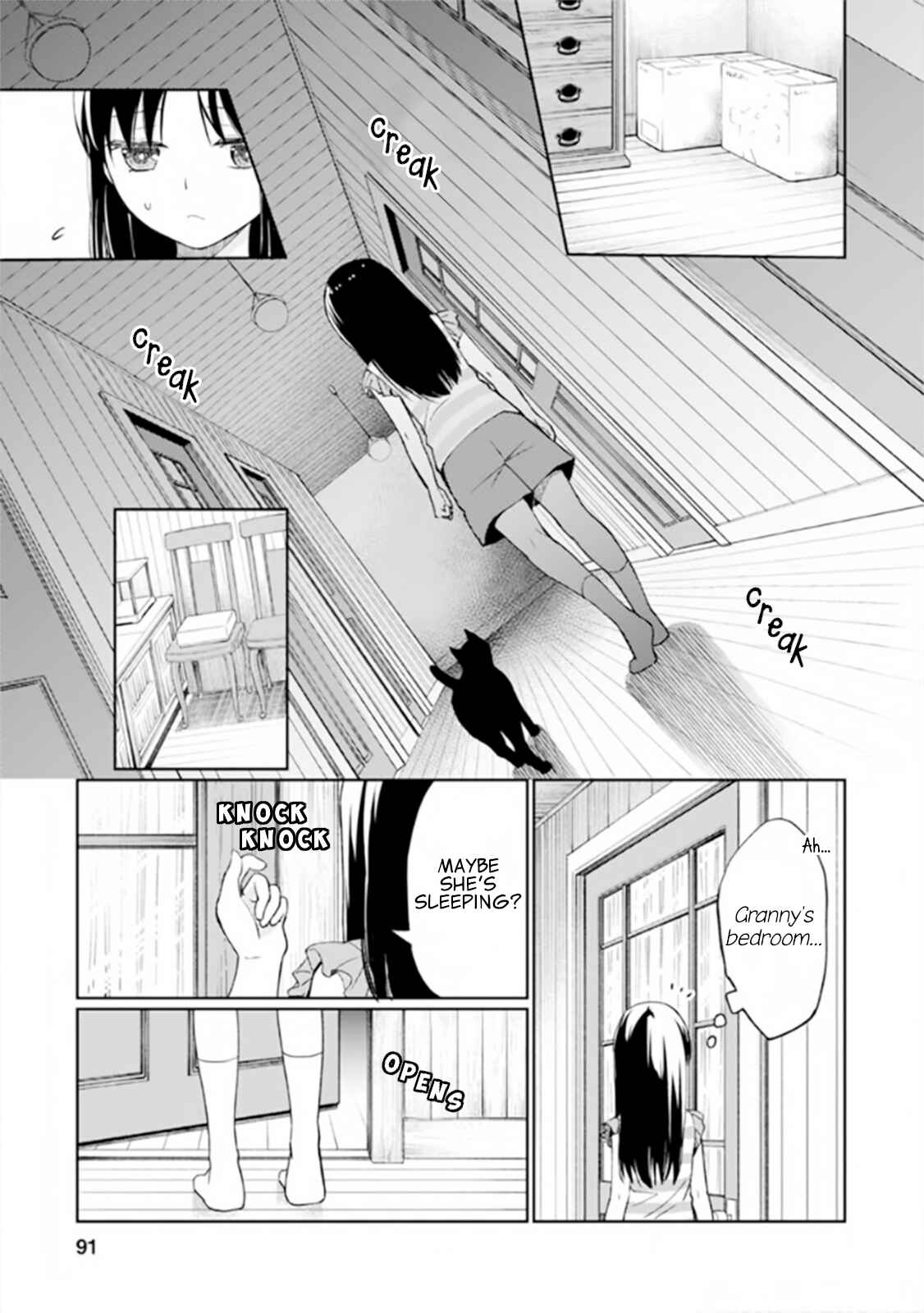 Page 14 Chapter 7 Mata, Onaji Yume wo Miteita