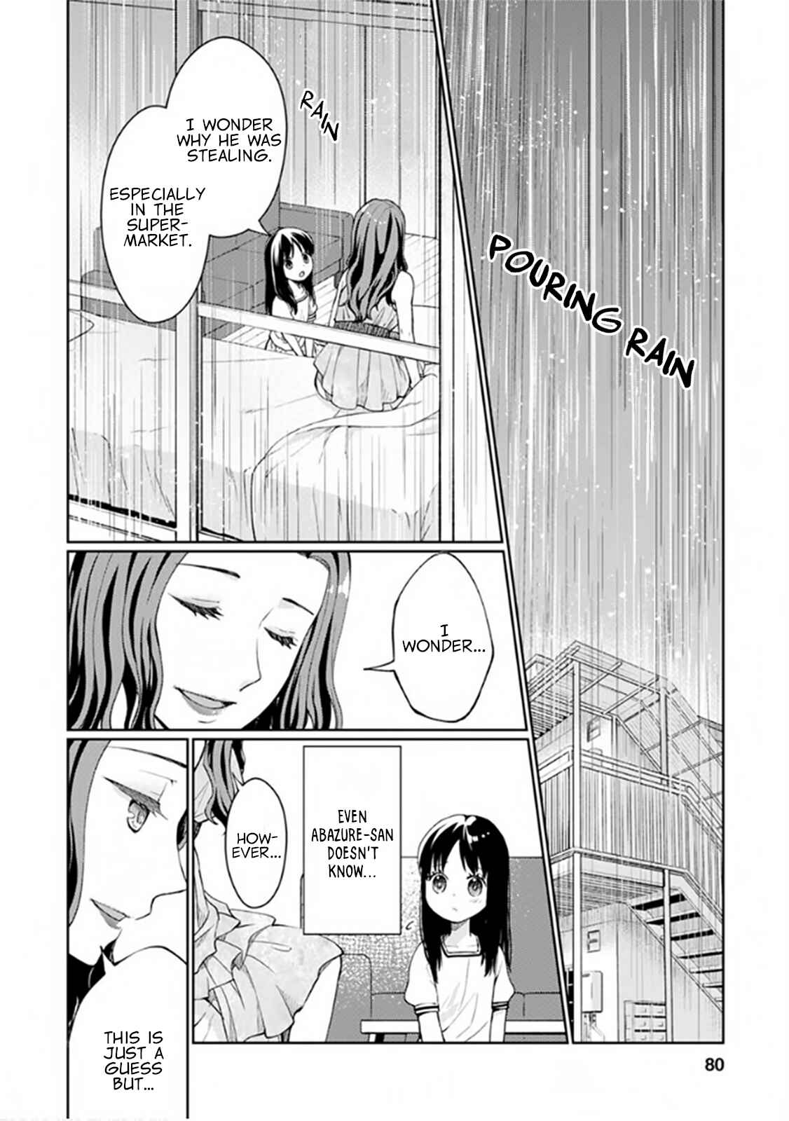 Page 3 Chapter 7 Mata, Onaji Yume wo Miteita