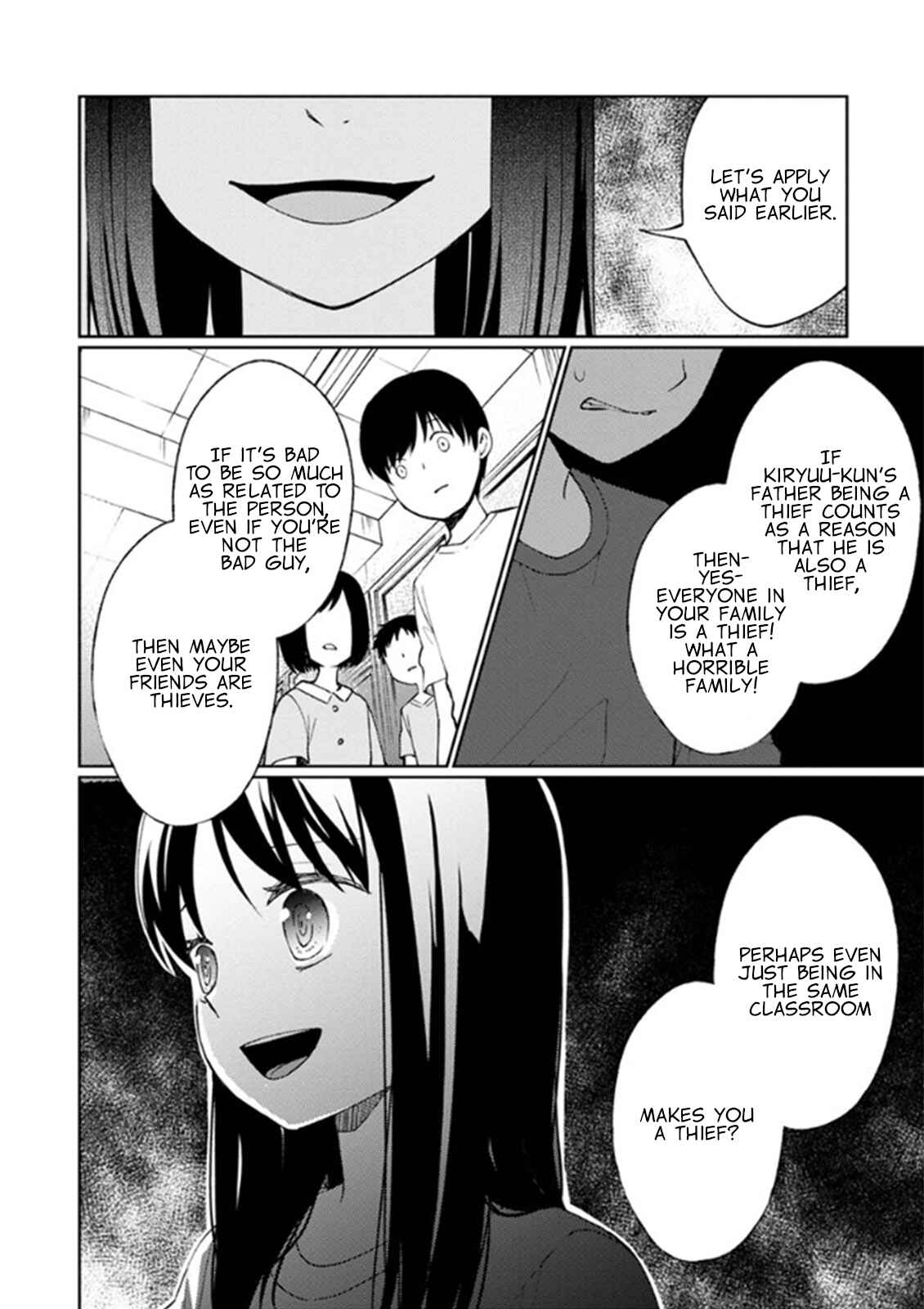 Page 40 Chapter 7 Mata, Onaji Yume wo Miteita