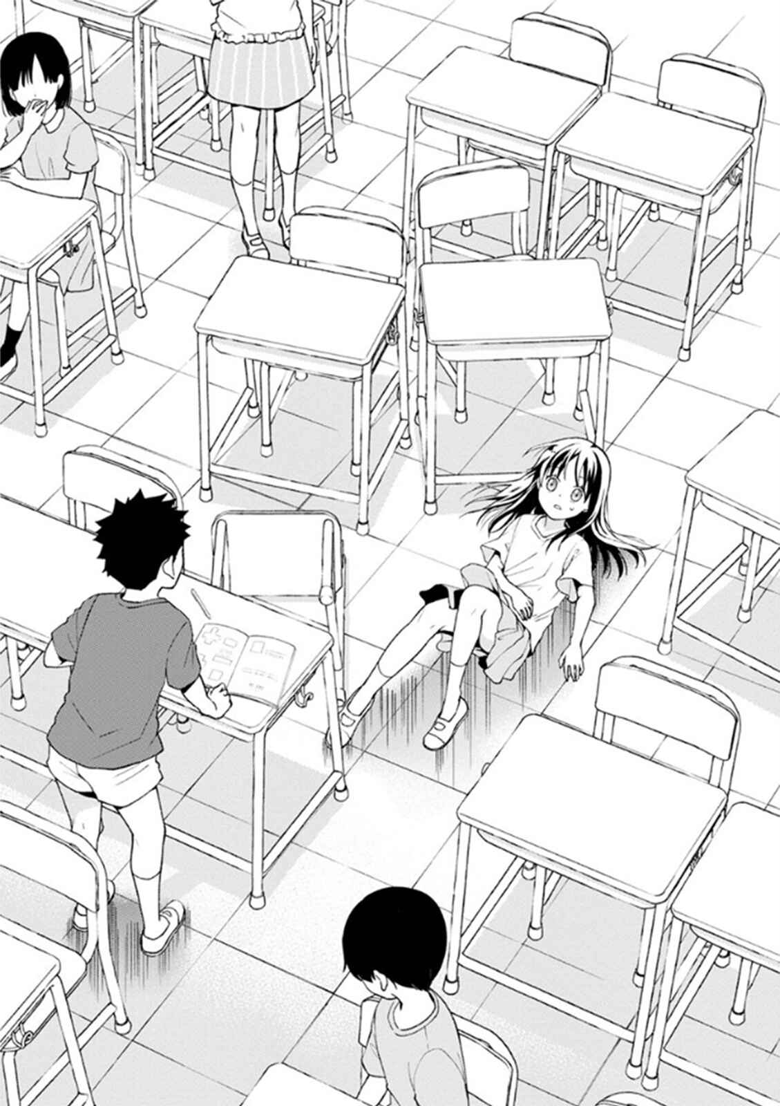 Page 42 Chapter 7 Mata, Onaji Yume wo Miteita