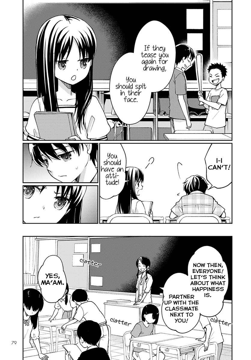 Page 10 Chapter 2 Mata, Onaji Yume wo Miteita