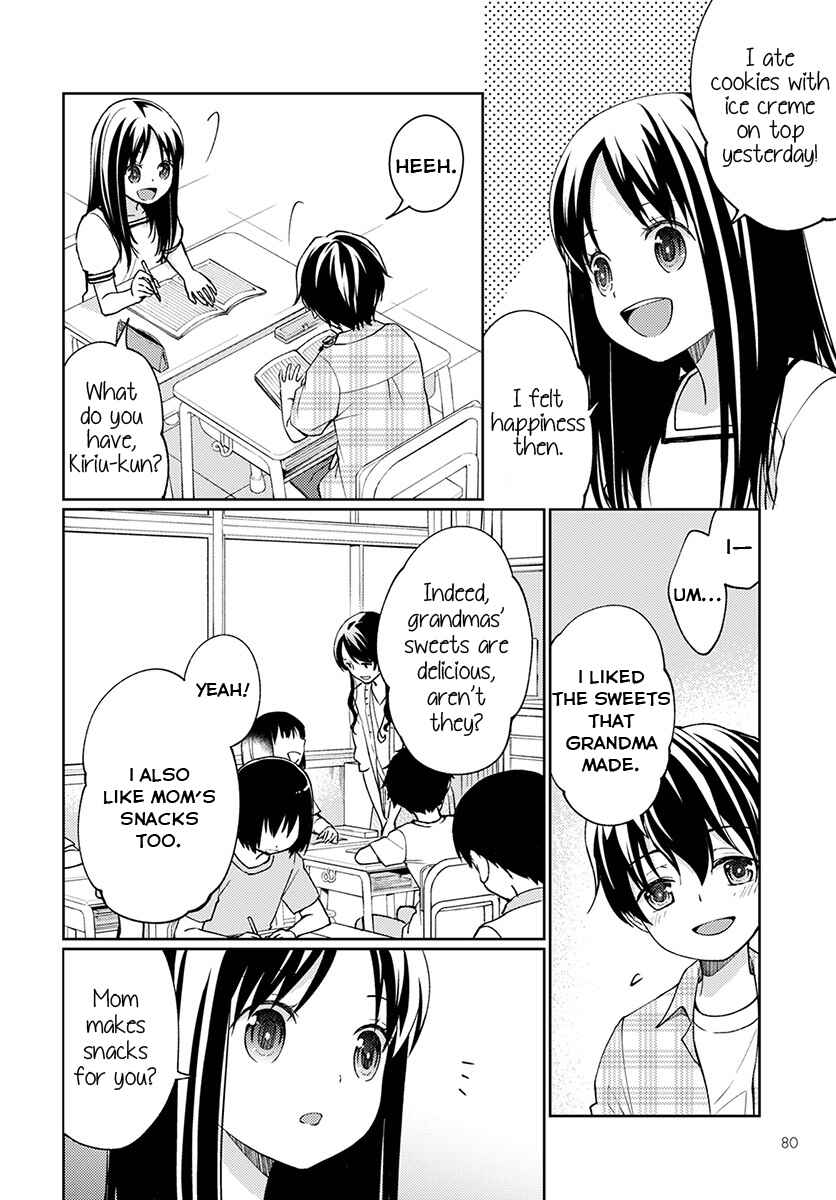 Page 11 Chapter 2 Mata, Onaji Yume wo Miteita