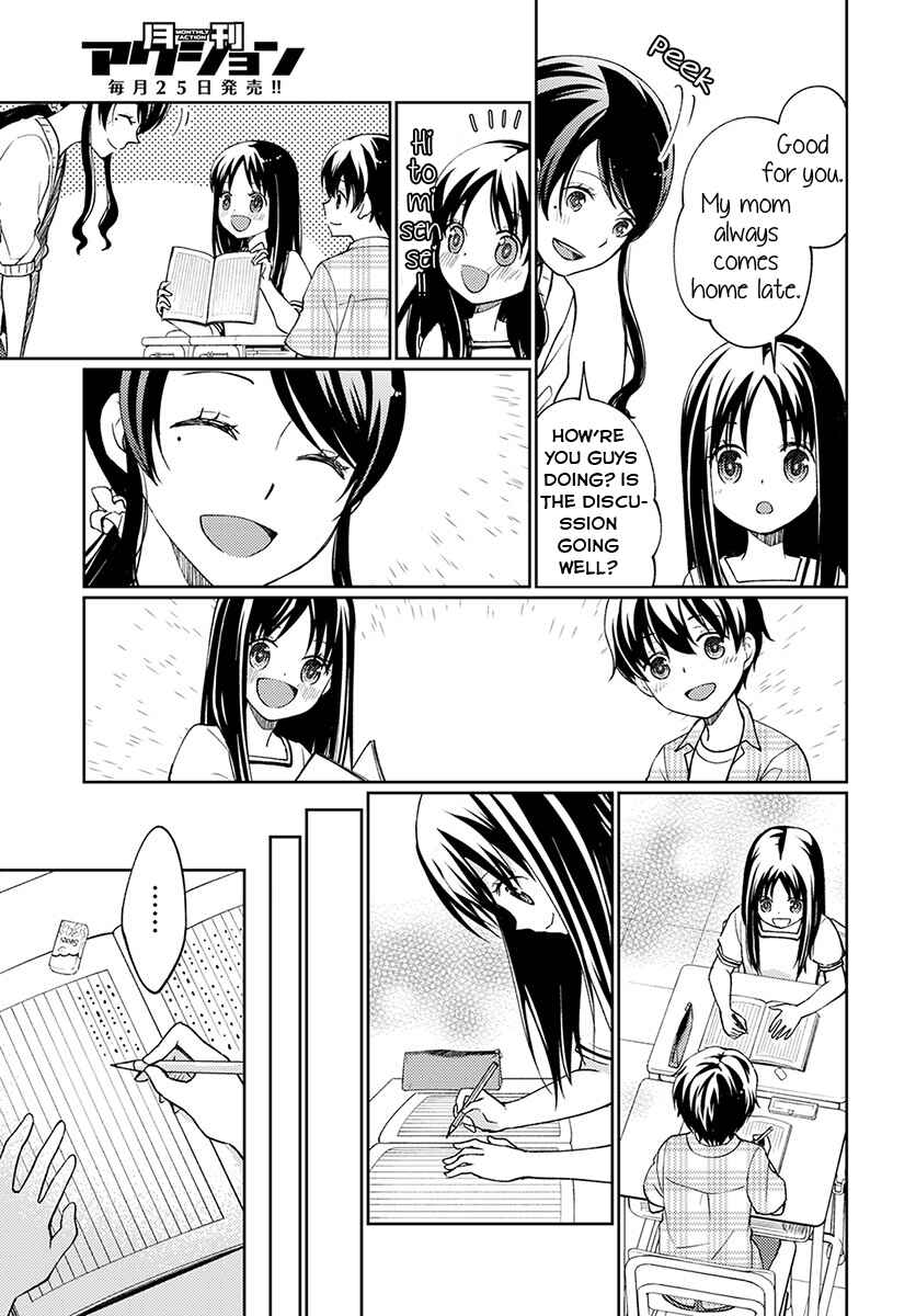 Page 12 Chapter 2 Mata, Onaji Yume wo Miteita