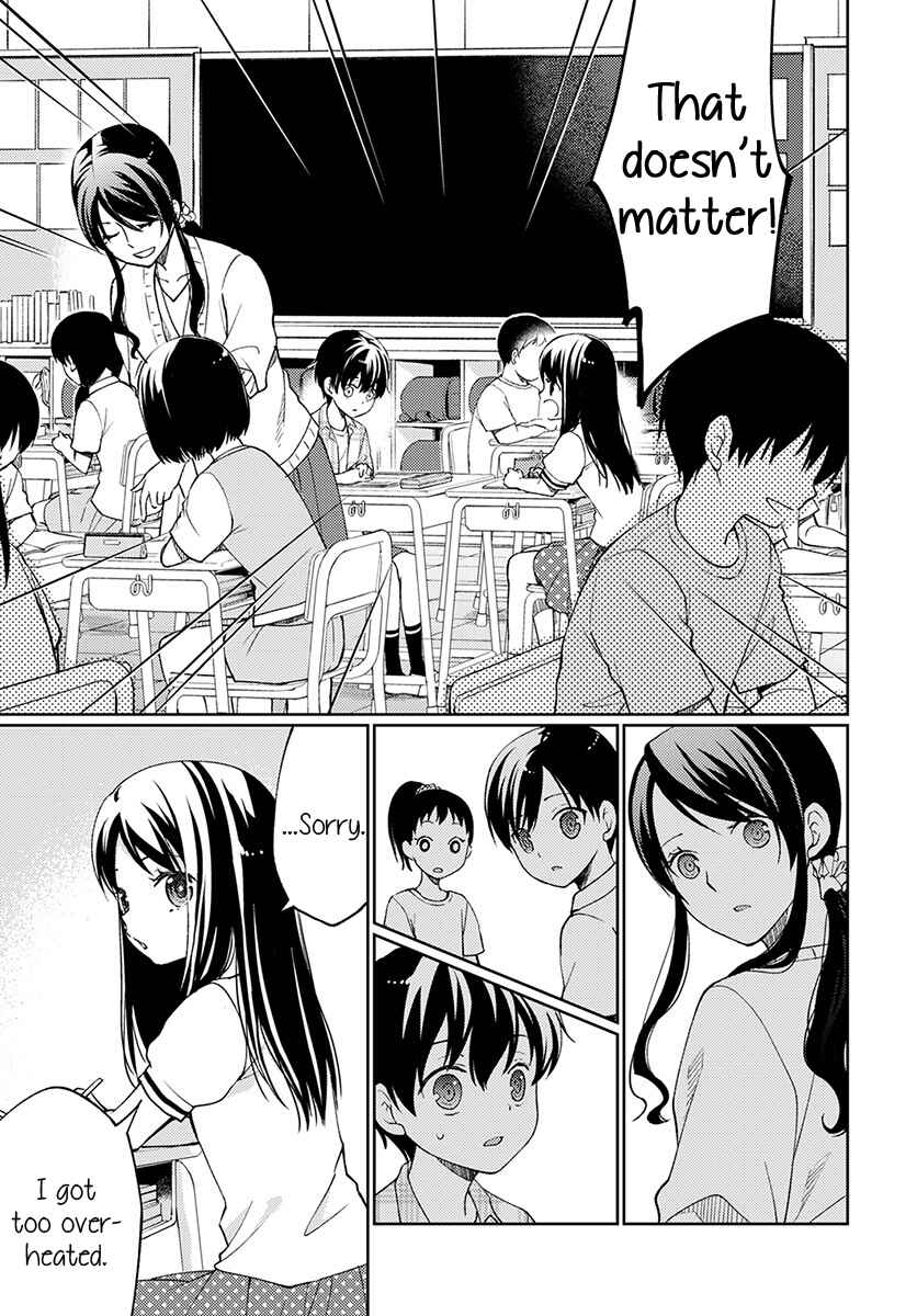 Page 14 Chapter 2 Mata, Onaji Yume wo Miteita