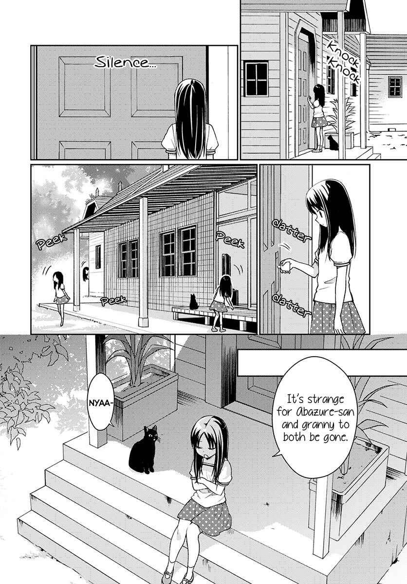 Page 19 Chapter 2 Mata, Onaji Yume wo Miteita