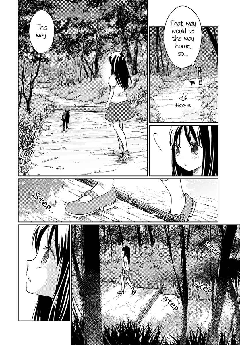 Page 21 Chapter 2 Mata, Onaji Yume wo Miteita