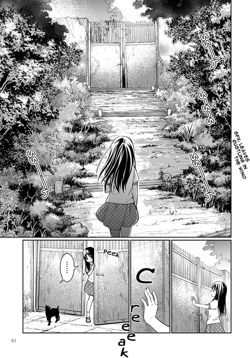 Page 22 Chapter 2 Mata, Onaji Yume wo Miteita