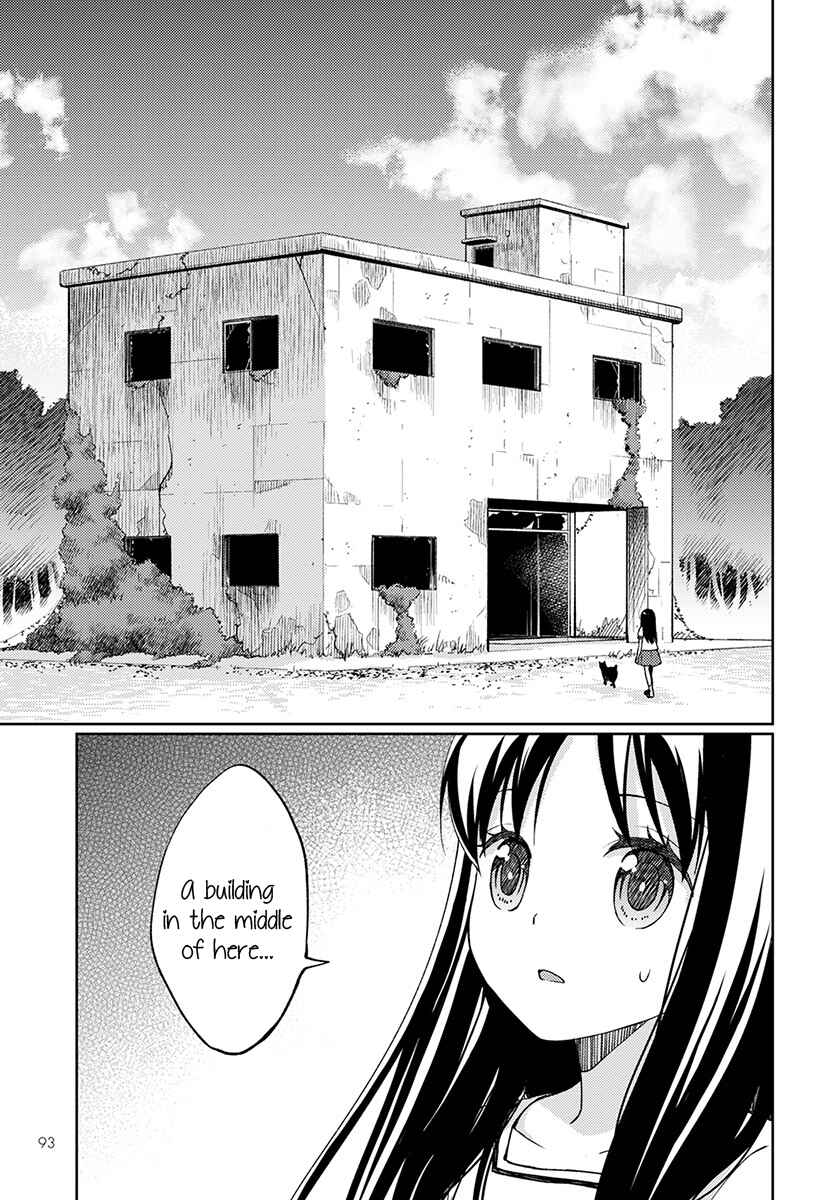Page 24 Chapter 2 Mata, Onaji Yume wo Miteita