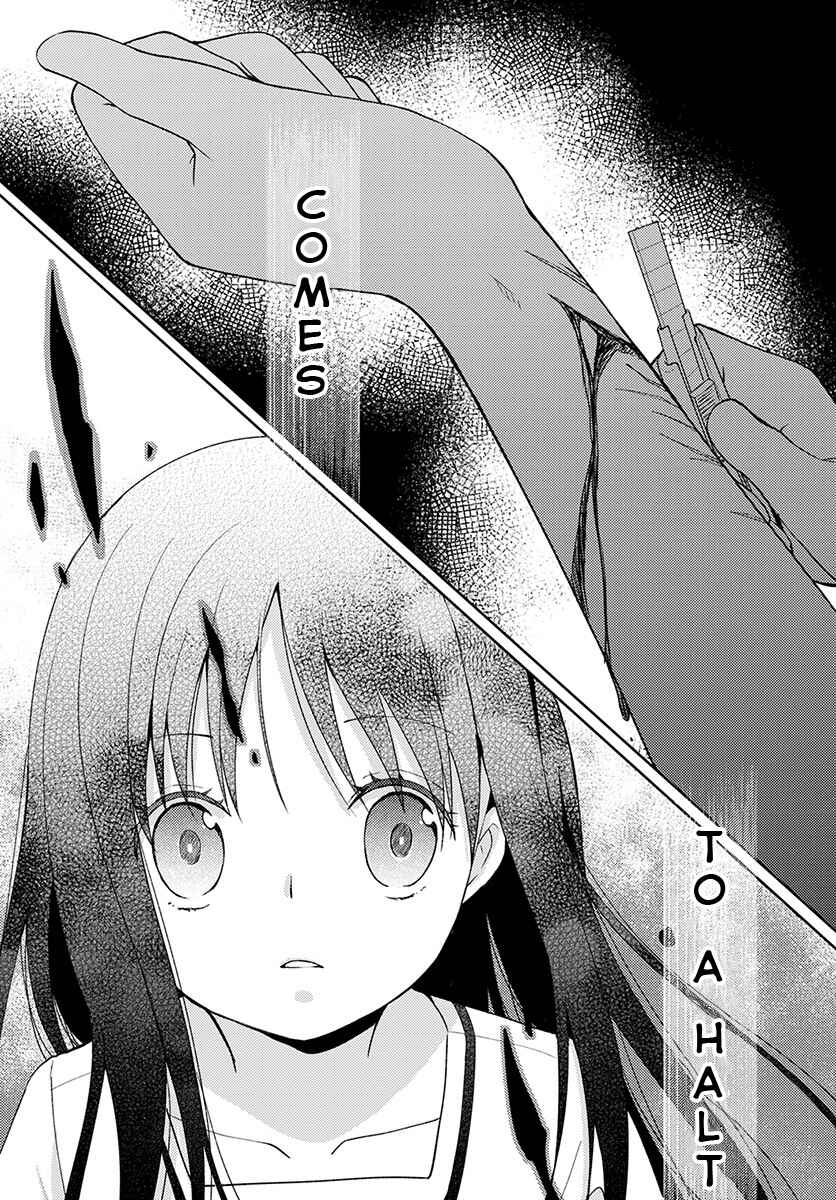 Page 28 Chapter 2 Mata, Onaji Yume wo Miteita
