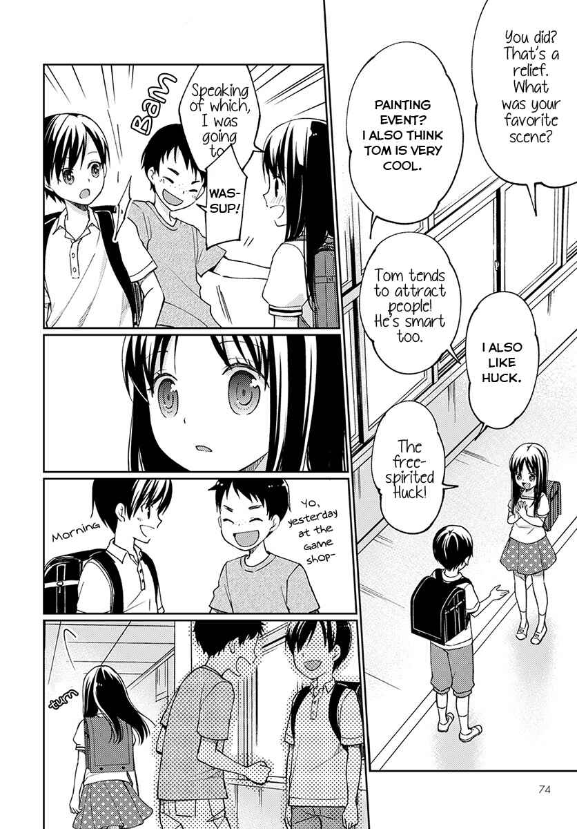 Page 5 Chapter 2 Mata, Onaji Yume wo Miteita