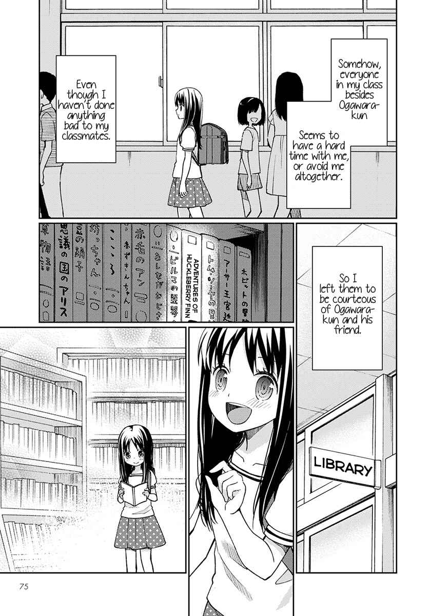 Page 6 Chapter 2 Mata, Onaji Yume wo Miteita