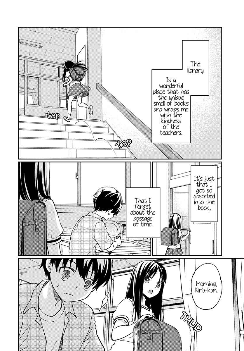 Page 7 Chapter 2 Mata, Onaji Yume wo Miteita