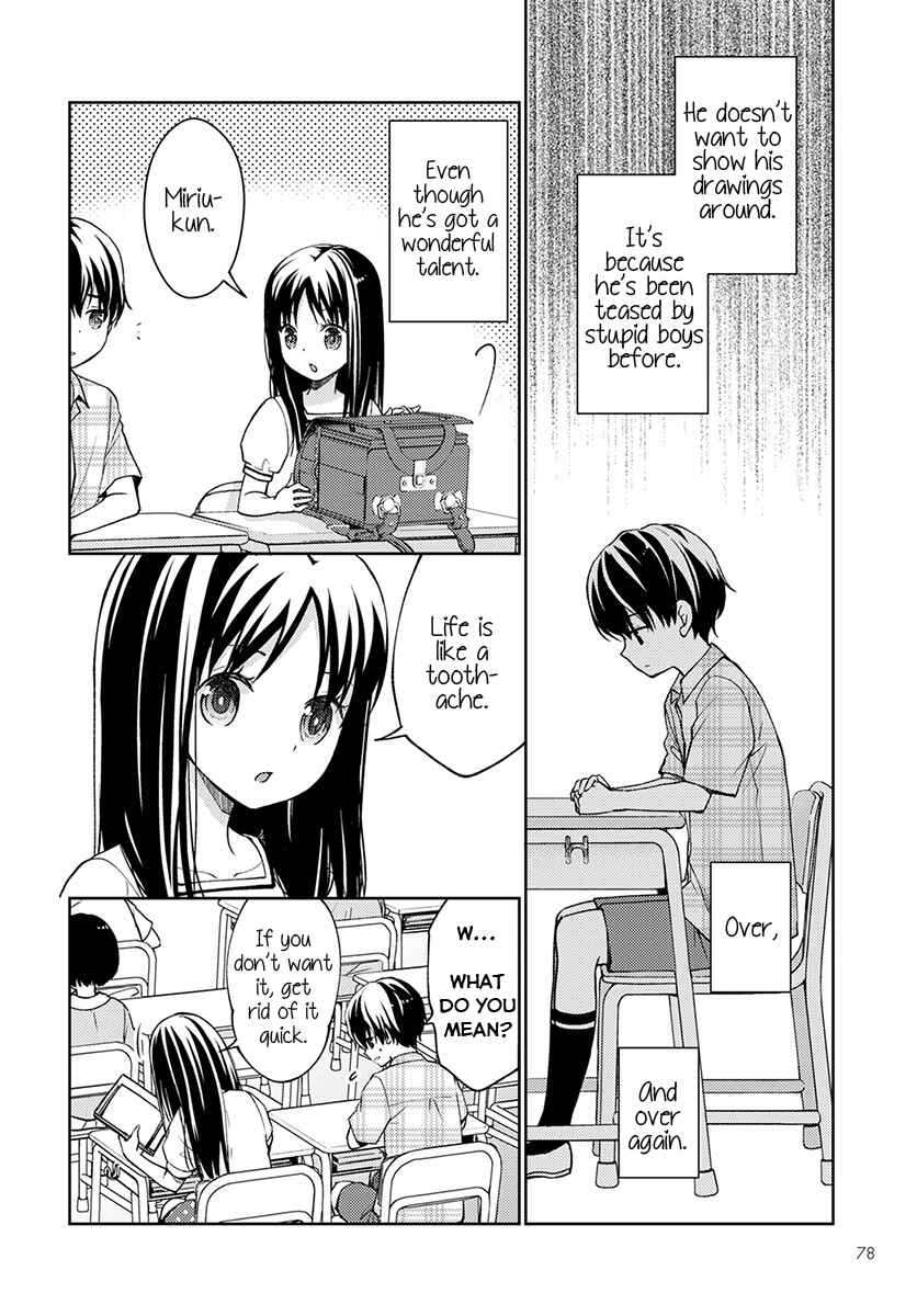 Page 9 Chapter 2 Mata, Onaji Yume wo Miteita