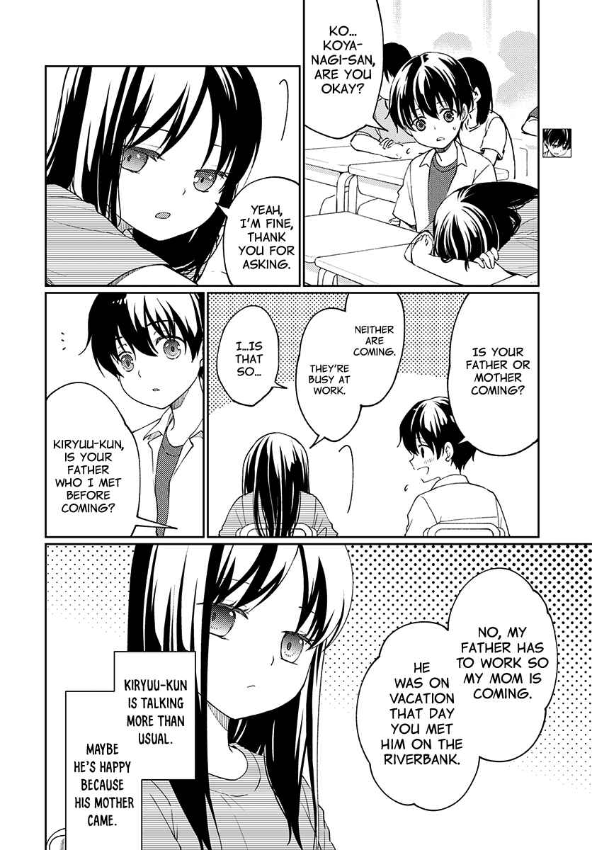 Page 19 Chapter 5 Mata, Onaji Yume wo Miteita