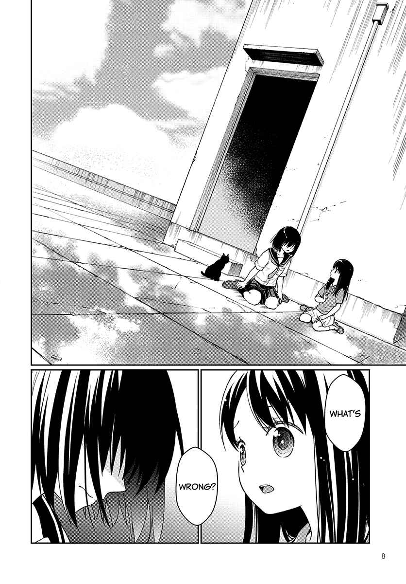 Page 2 Chapter 5 Mata, Onaji Yume wo Miteita