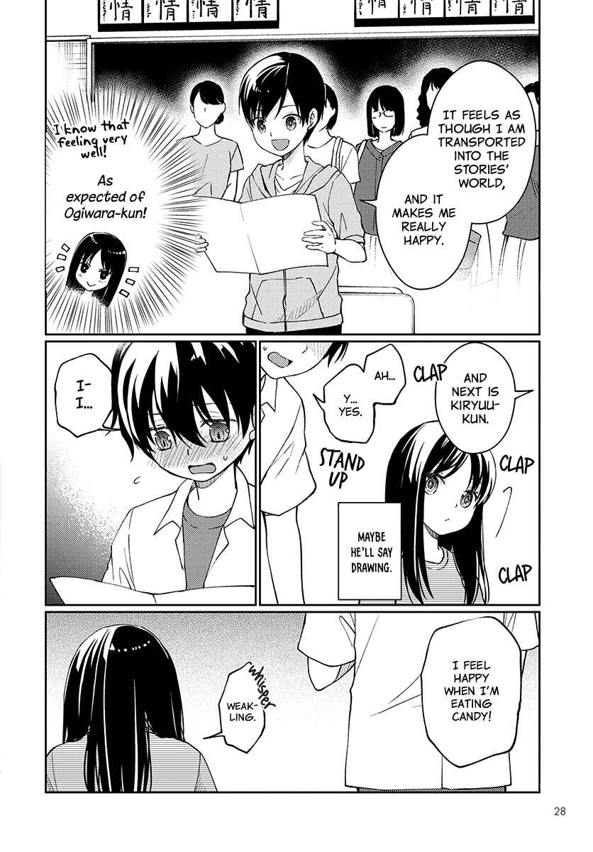 Page 21 Chapter 5 Mata, Onaji Yume wo Miteita