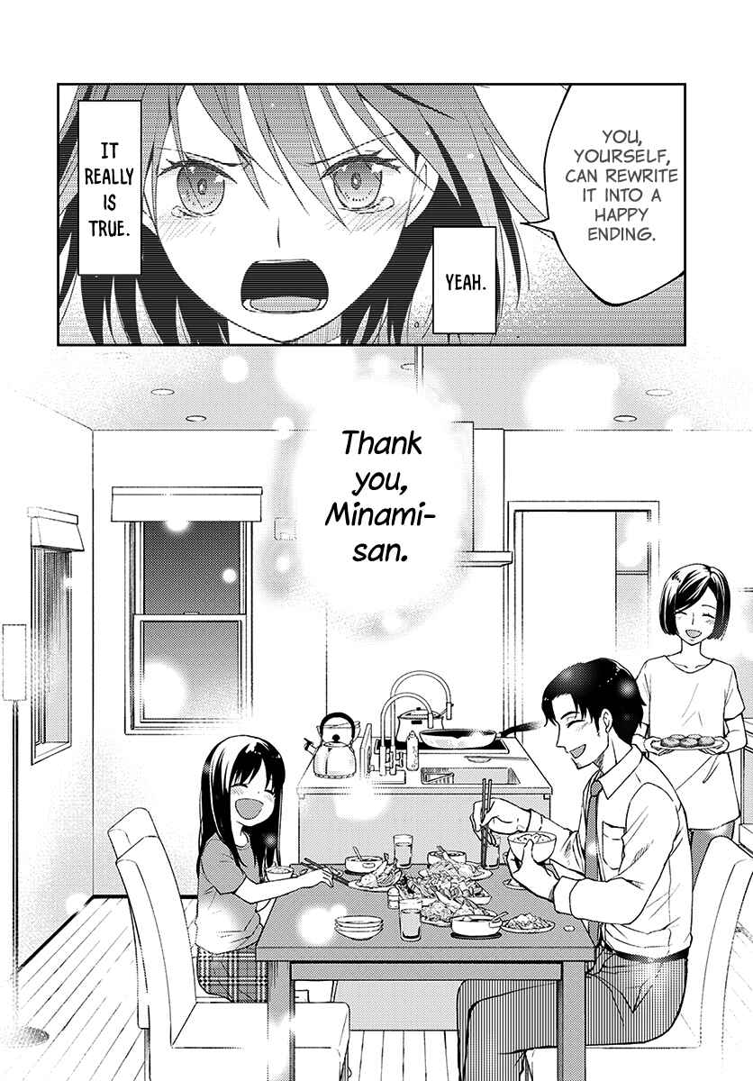 Page 27 Chapter 5 Mata, Onaji Yume wo Miteita