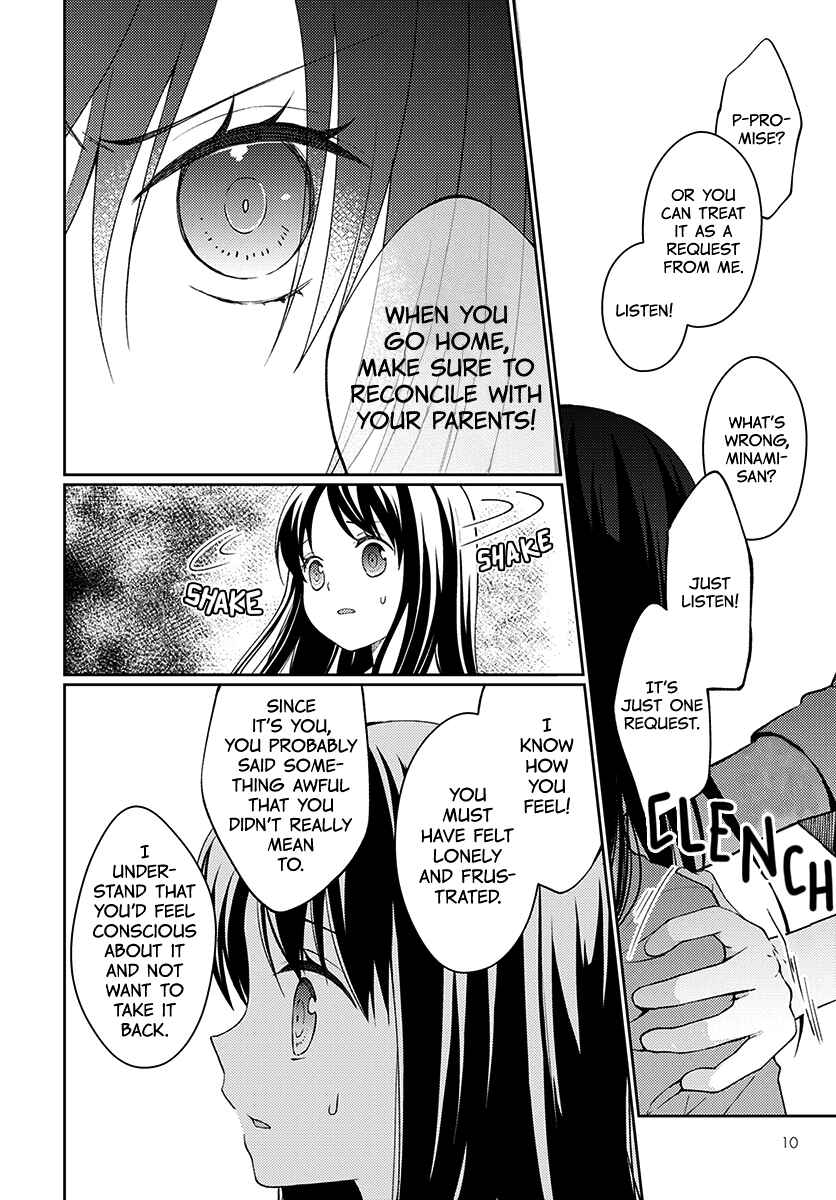 Page 4 Chapter 5 Mata, Onaji Yume wo Miteita