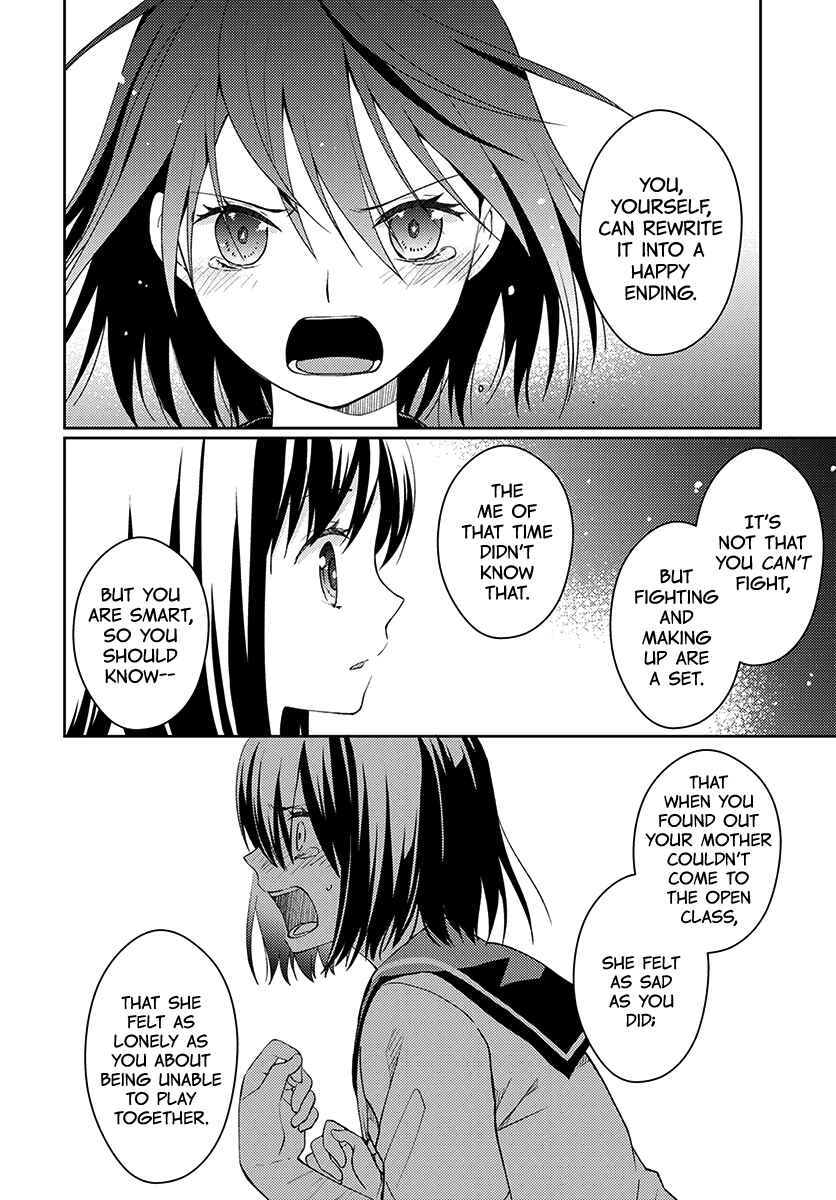 Page 8 Chapter 5 Mata, Onaji Yume wo Miteita