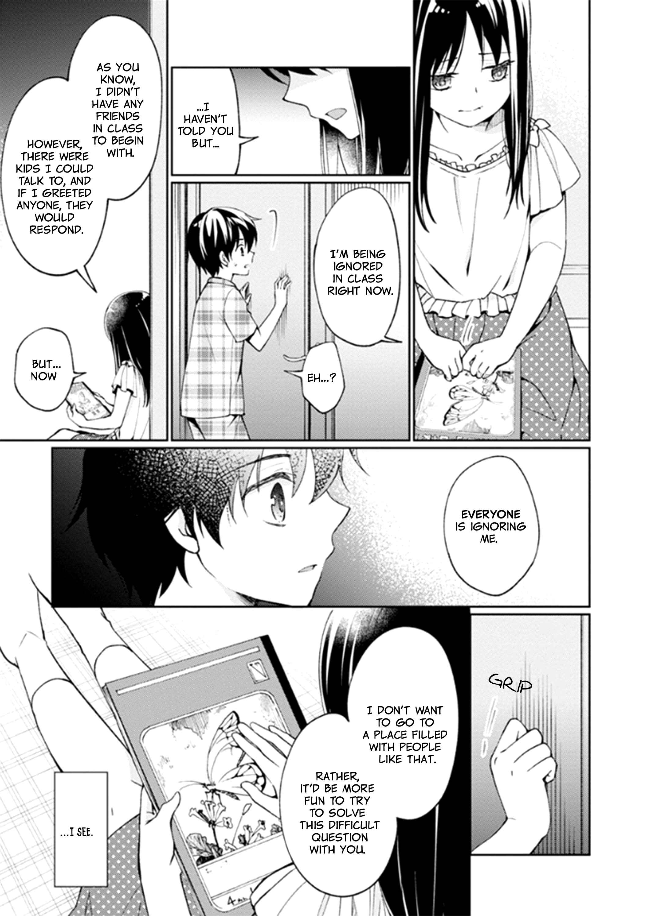 Page 20 Chapter 10 Mata, Onaji Yume wo Miteita
