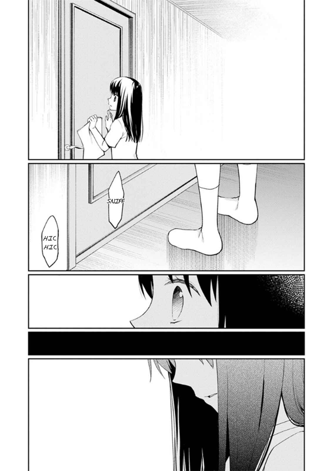 Page 15 Chapter 8 Mata, Onaji Yume wo Miteita