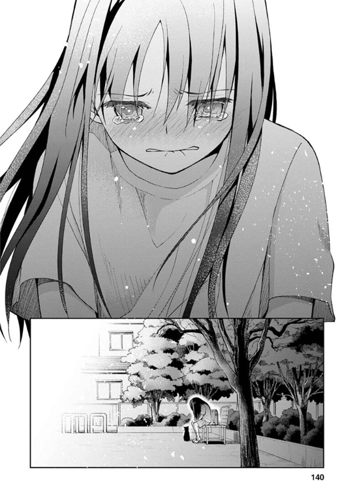 Page 17 Chapter 8 Mata, Onaji Yume wo Miteita