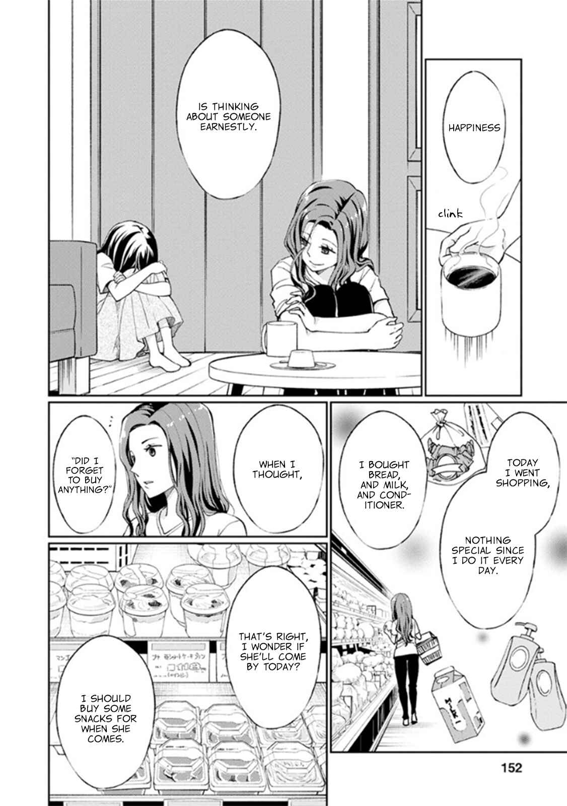 Page 29 Chapter 8 Mata, Onaji Yume wo Miteita