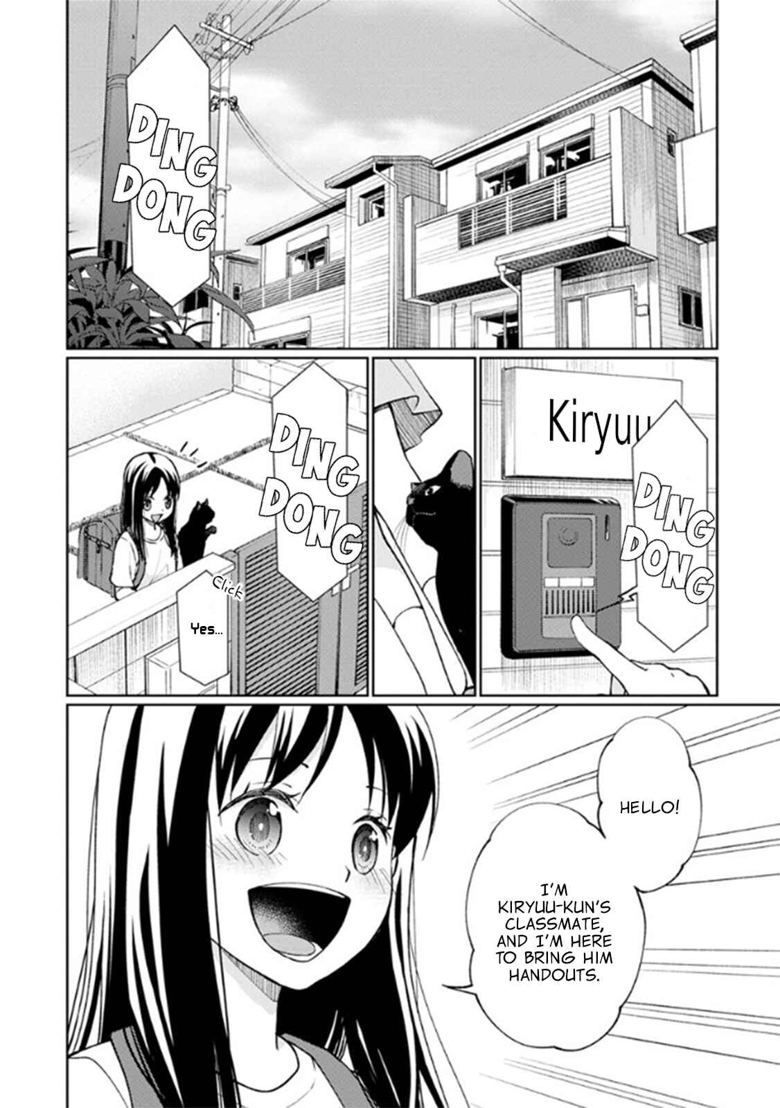 Page 3 Chapter 8 Mata, Onaji Yume wo Miteita