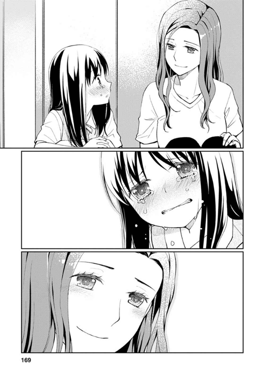 Page 46 Chapter 8 Mata, Onaji Yume wo Miteita
