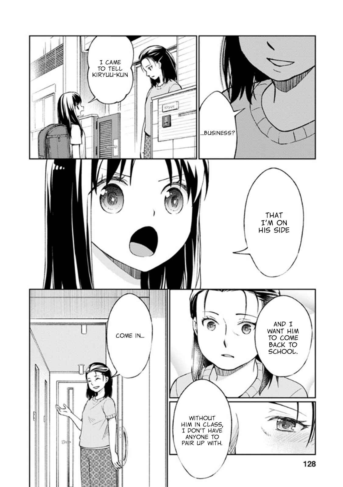 Page 5 Chapter 8 Mata, Onaji Yume wo Miteita