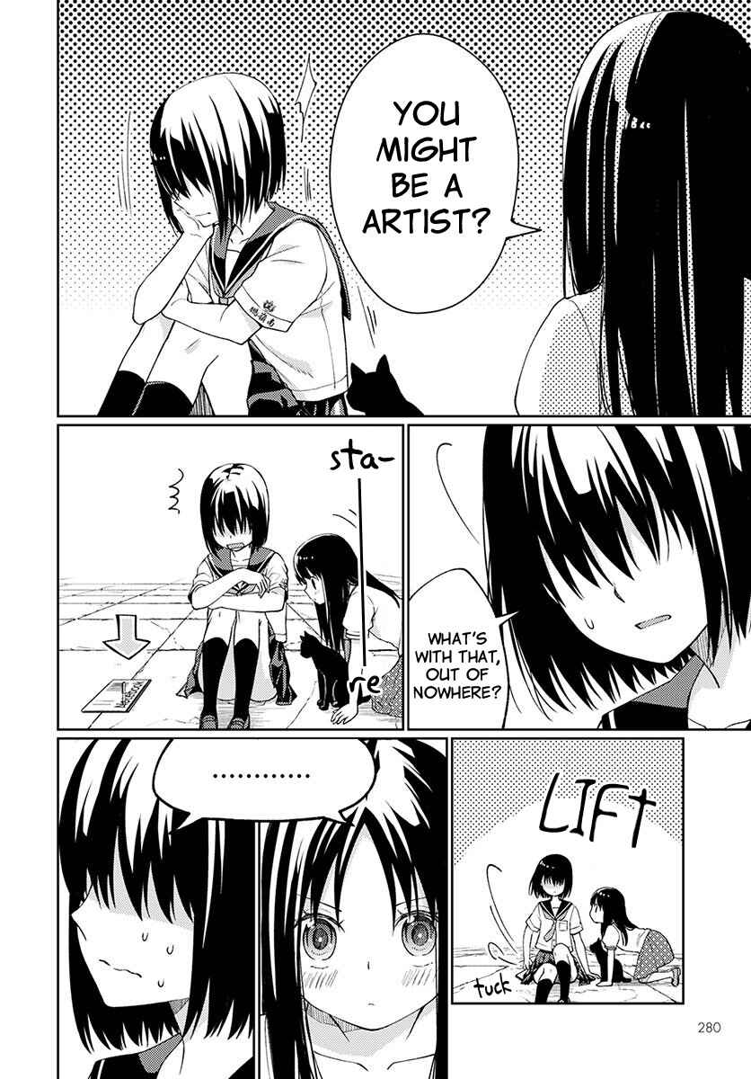 Page 12 Chapter 3 Mata, Onaji Yume wo Miteita