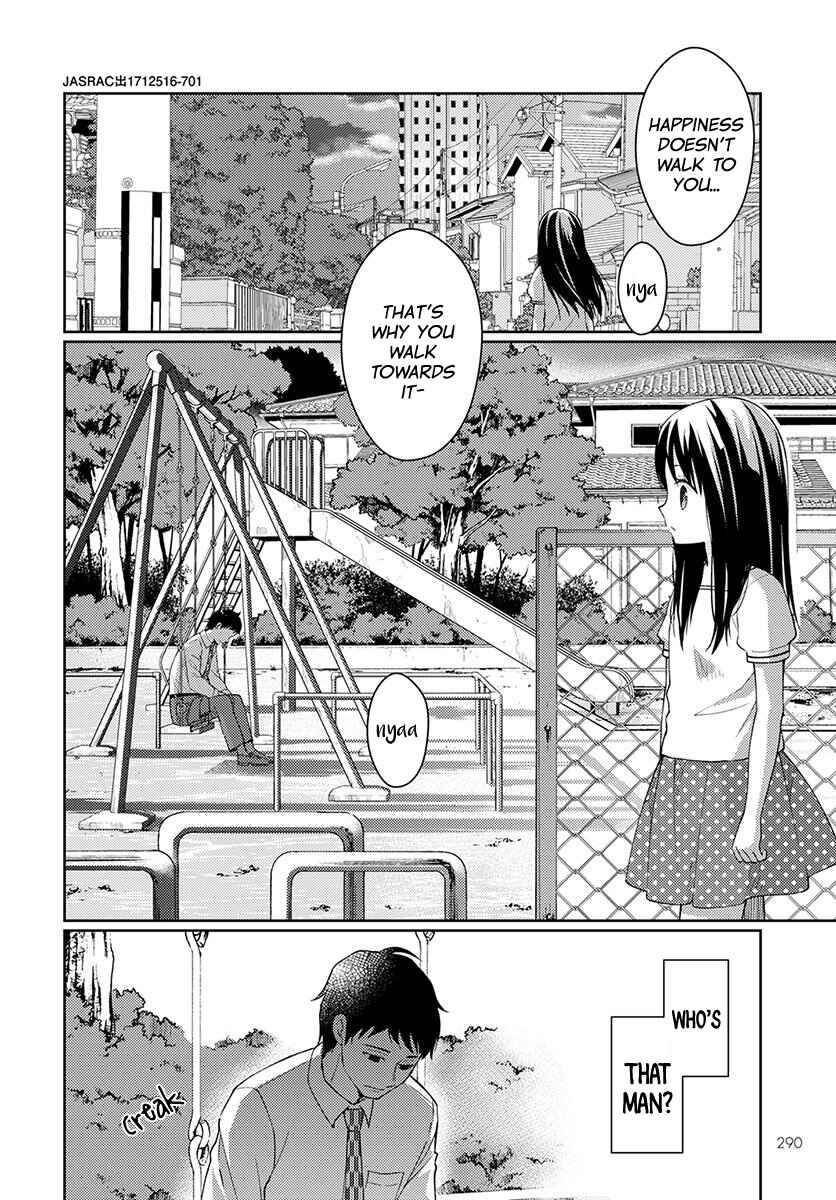 Page 22 Chapter 3 Mata, Onaji Yume wo Miteita