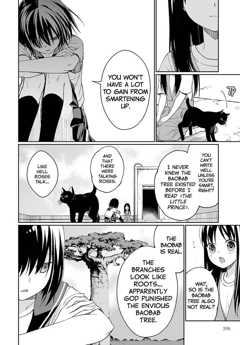 Page 28 Chapter 3 Mata, Onaji Yume wo Miteita