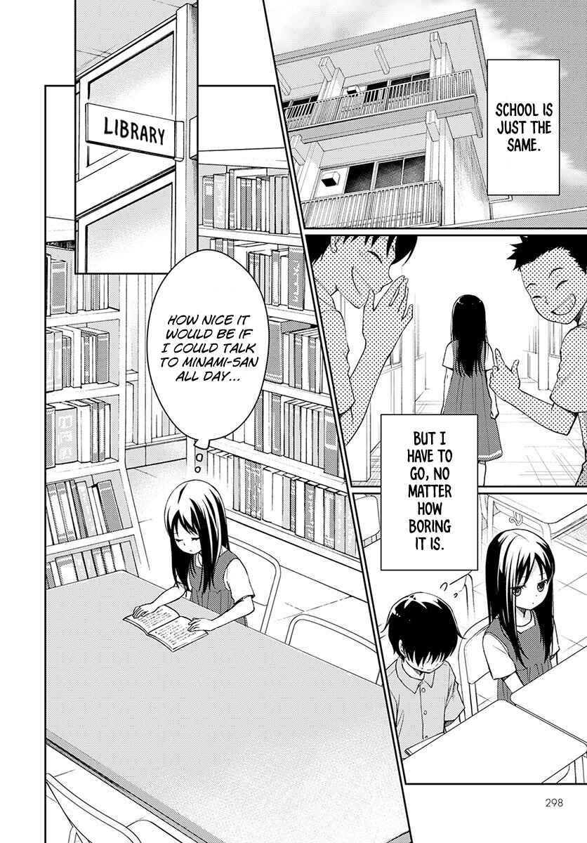 Page 30 Chapter 3 Mata, Onaji Yume wo Miteita