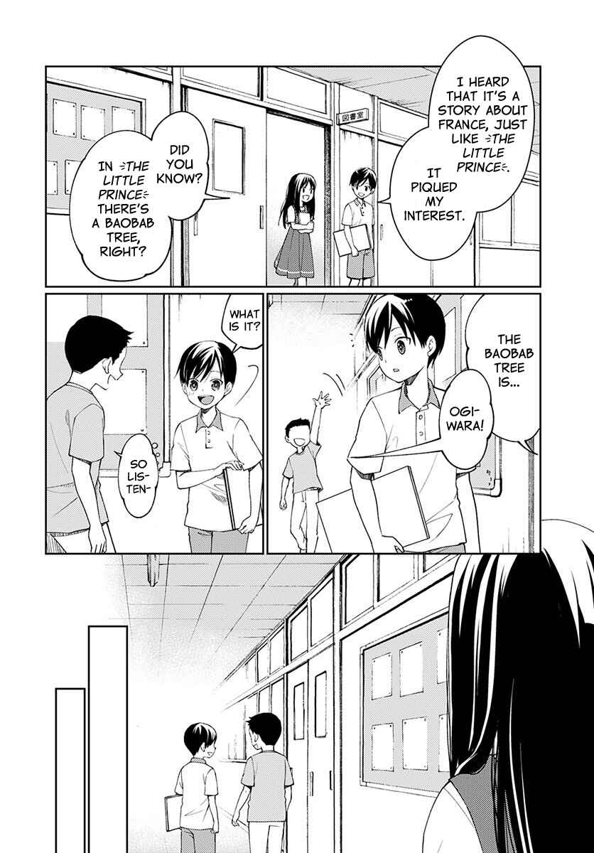Page 32 Chapter 3 Mata, Onaji Yume wo Miteita