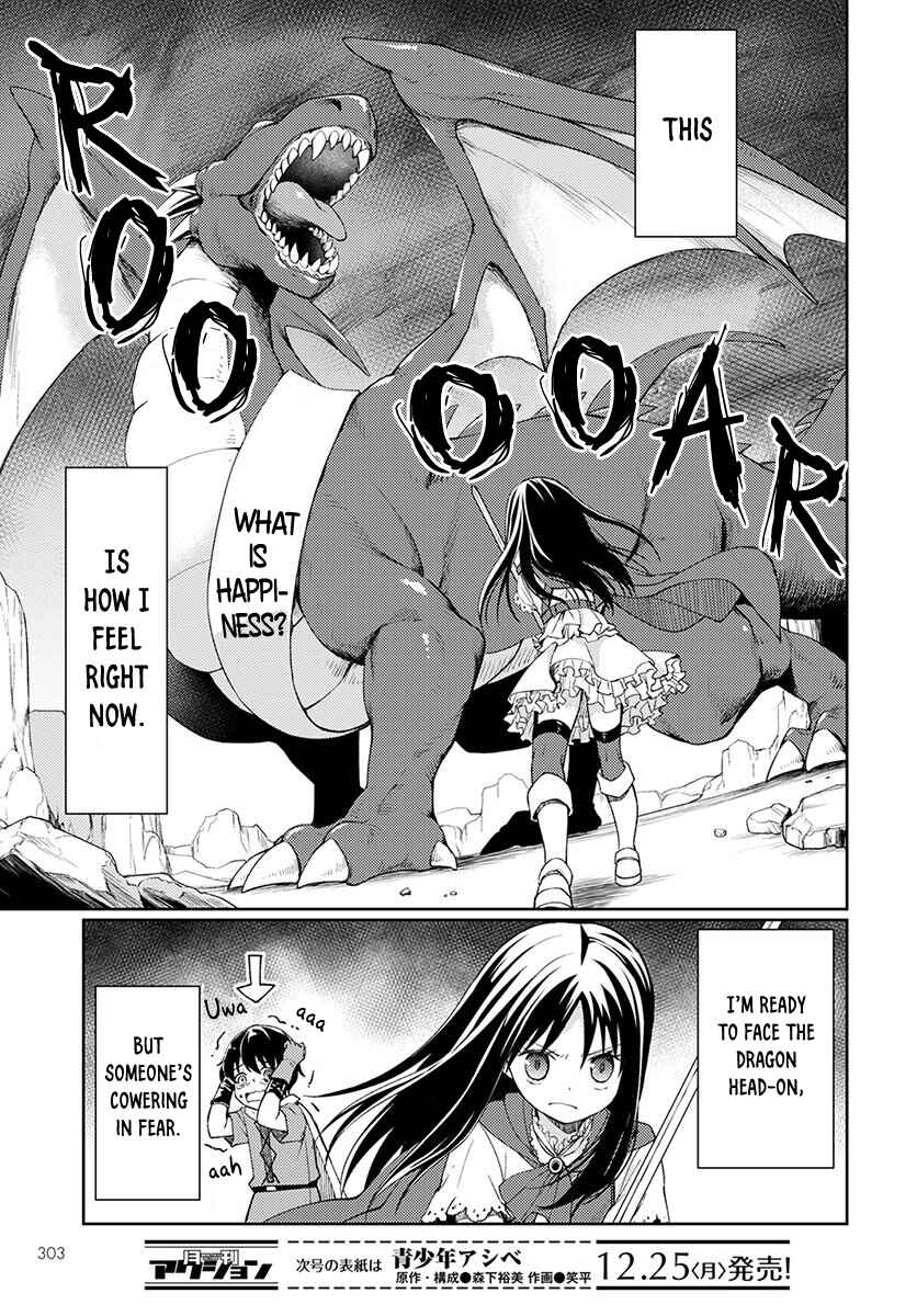 Page 35 Chapter 3 Mata, Onaji Yume wo Miteita