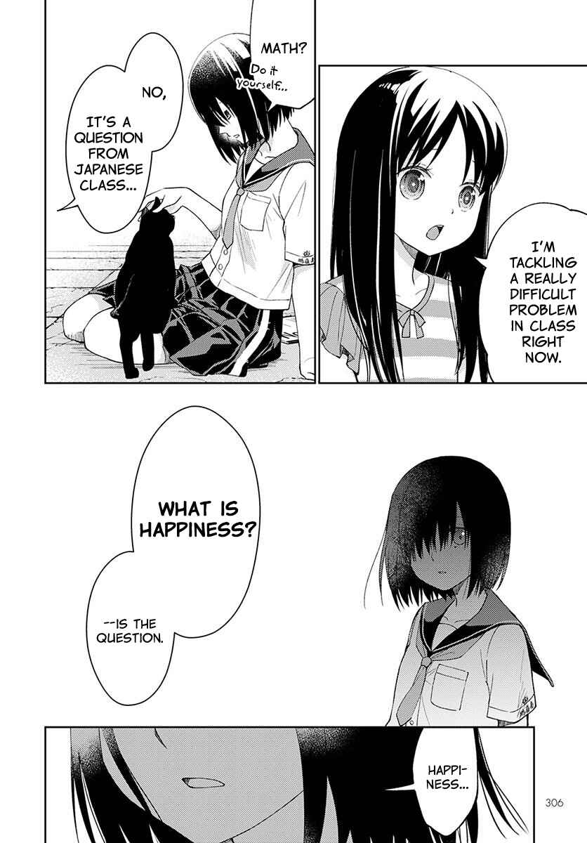 Page 38 Chapter 3 Mata, Onaji Yume wo Miteita