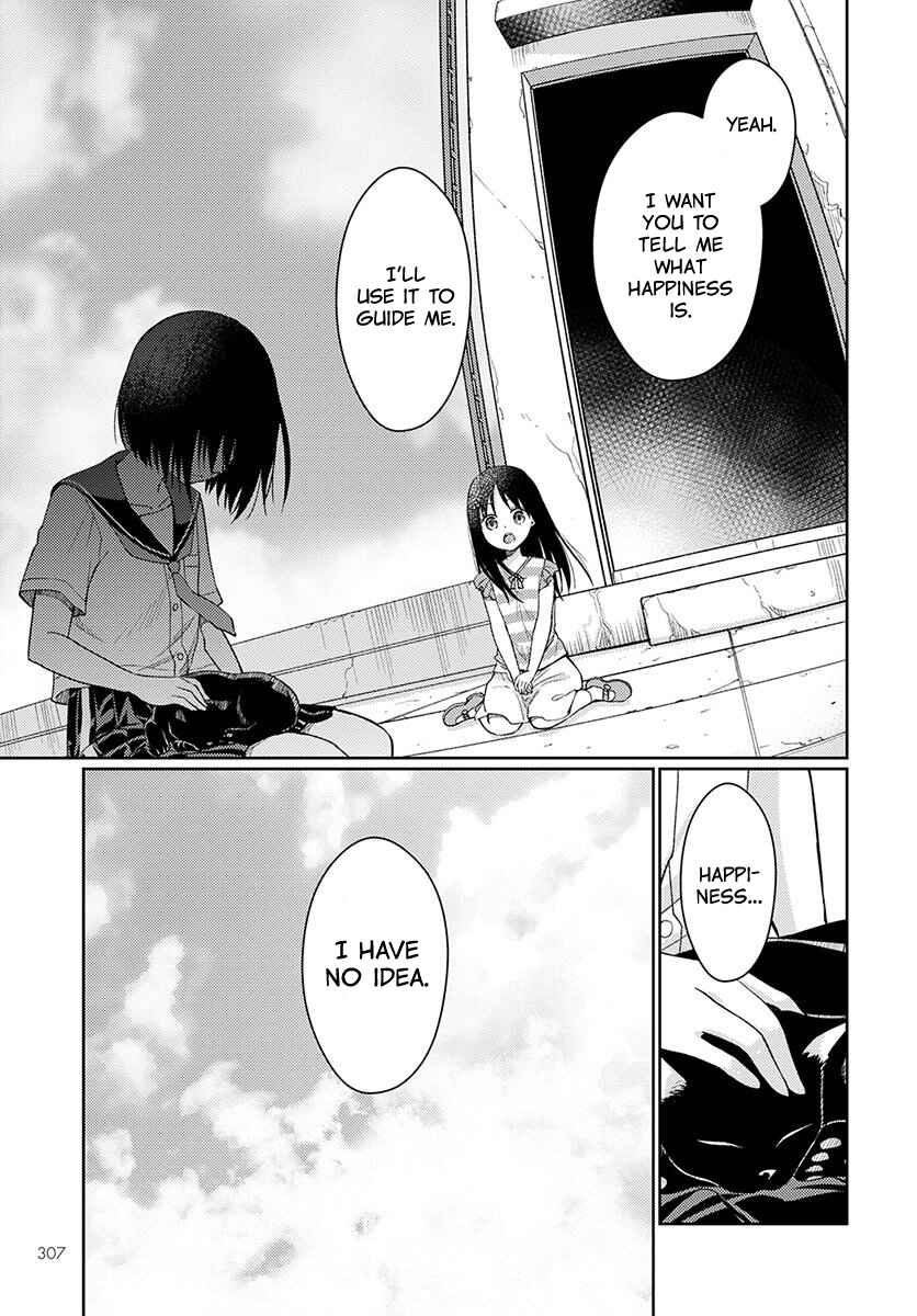 Page 39 Chapter 3 Mata, Onaji Yume wo Miteita