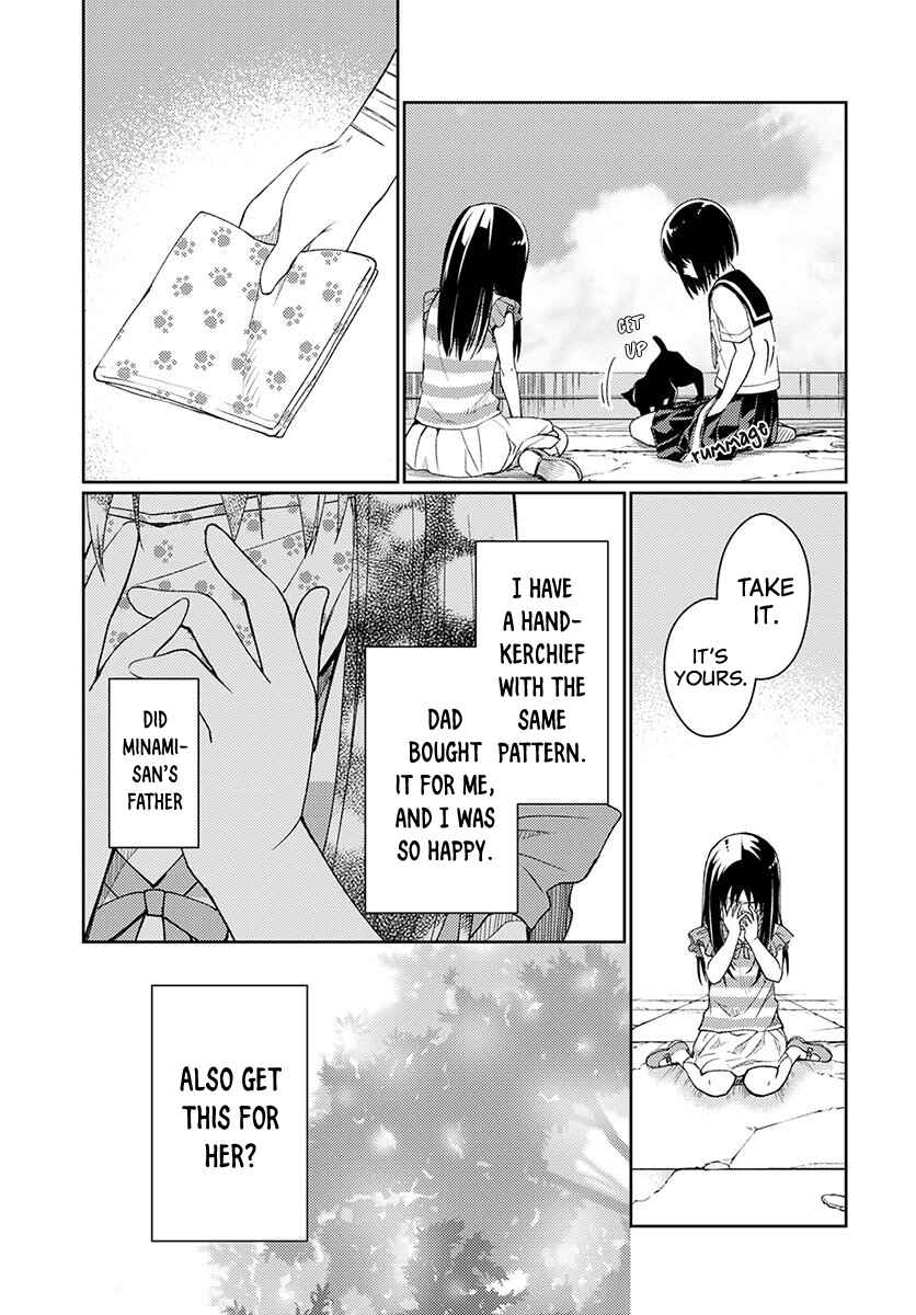 Page 45 Chapter 3 Mata, Onaji Yume wo Miteita