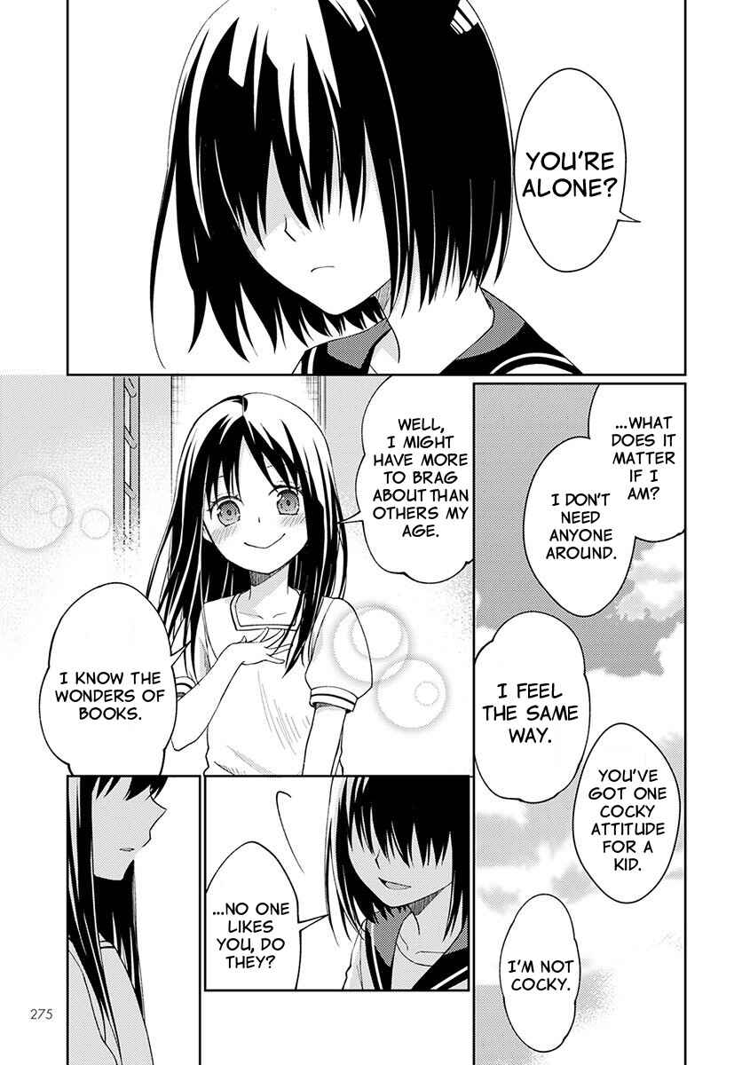 Page 7 Chapter 3 Mata, Onaji Yume wo Miteita