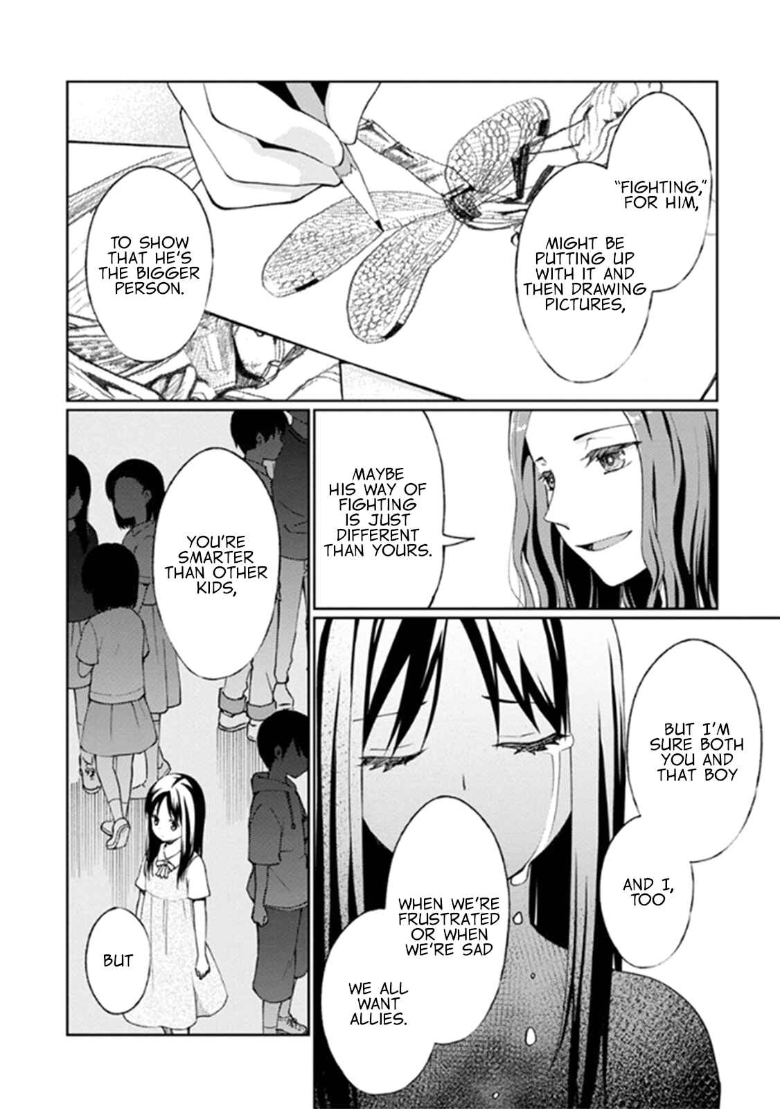 Page 17 Chapter 9 Mata, Onaji Yume wo Miteita